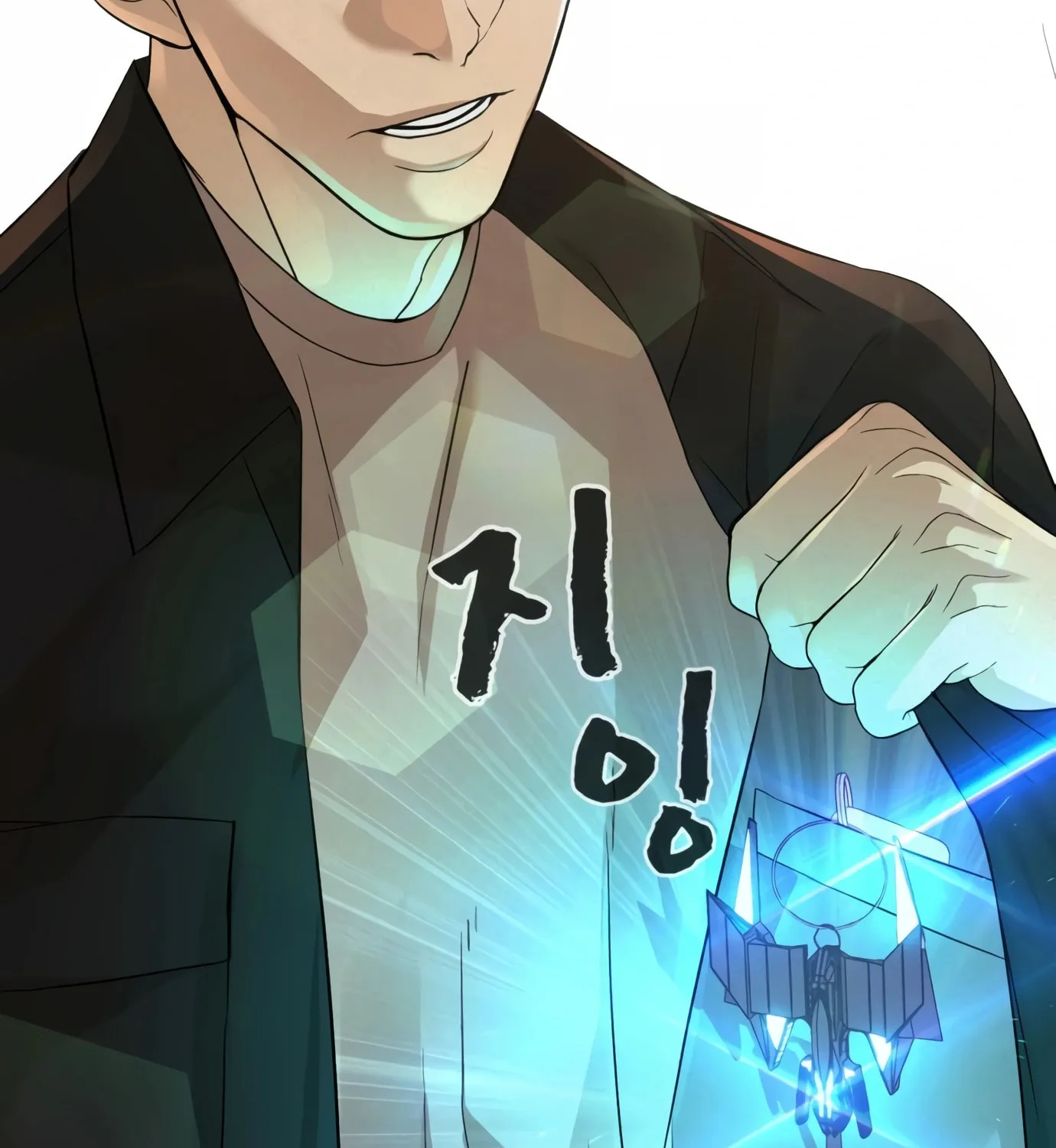 Hellcraft Chapter 10 page 181 - 