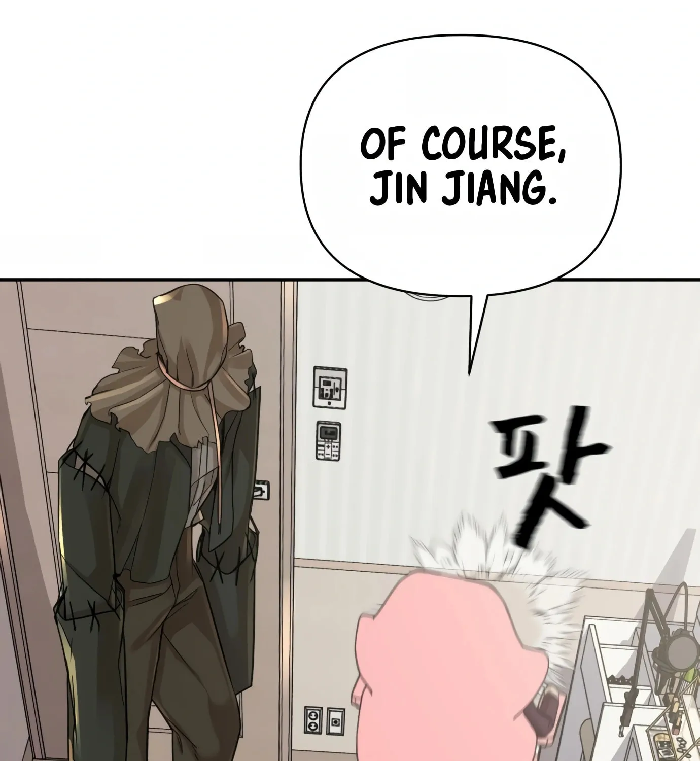 Hellcraft Chapter 10 page 199 - 