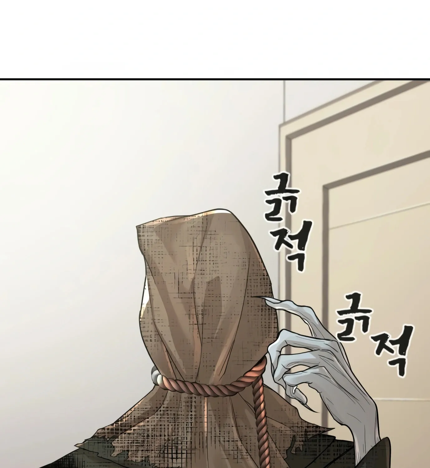 Hellcraft Chapter 10 page 211 - 