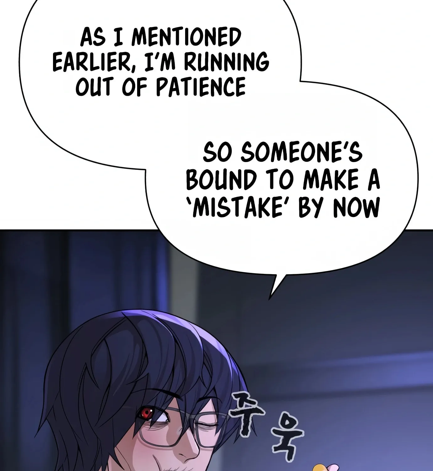 Hellcraft Chapter 10 page 34 - 