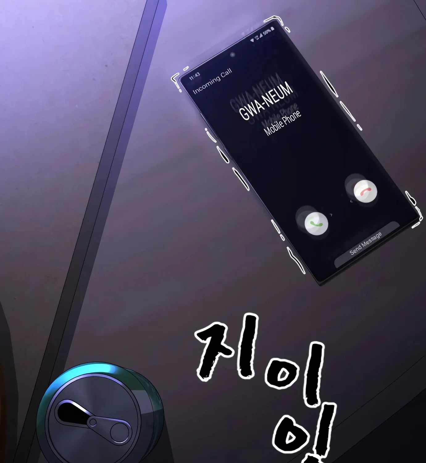 Hellcraft Chapter 10 page 40 - 