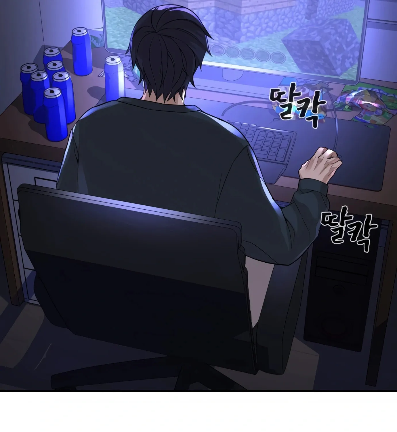 Hellcraft Chapter 10 page 5 - 