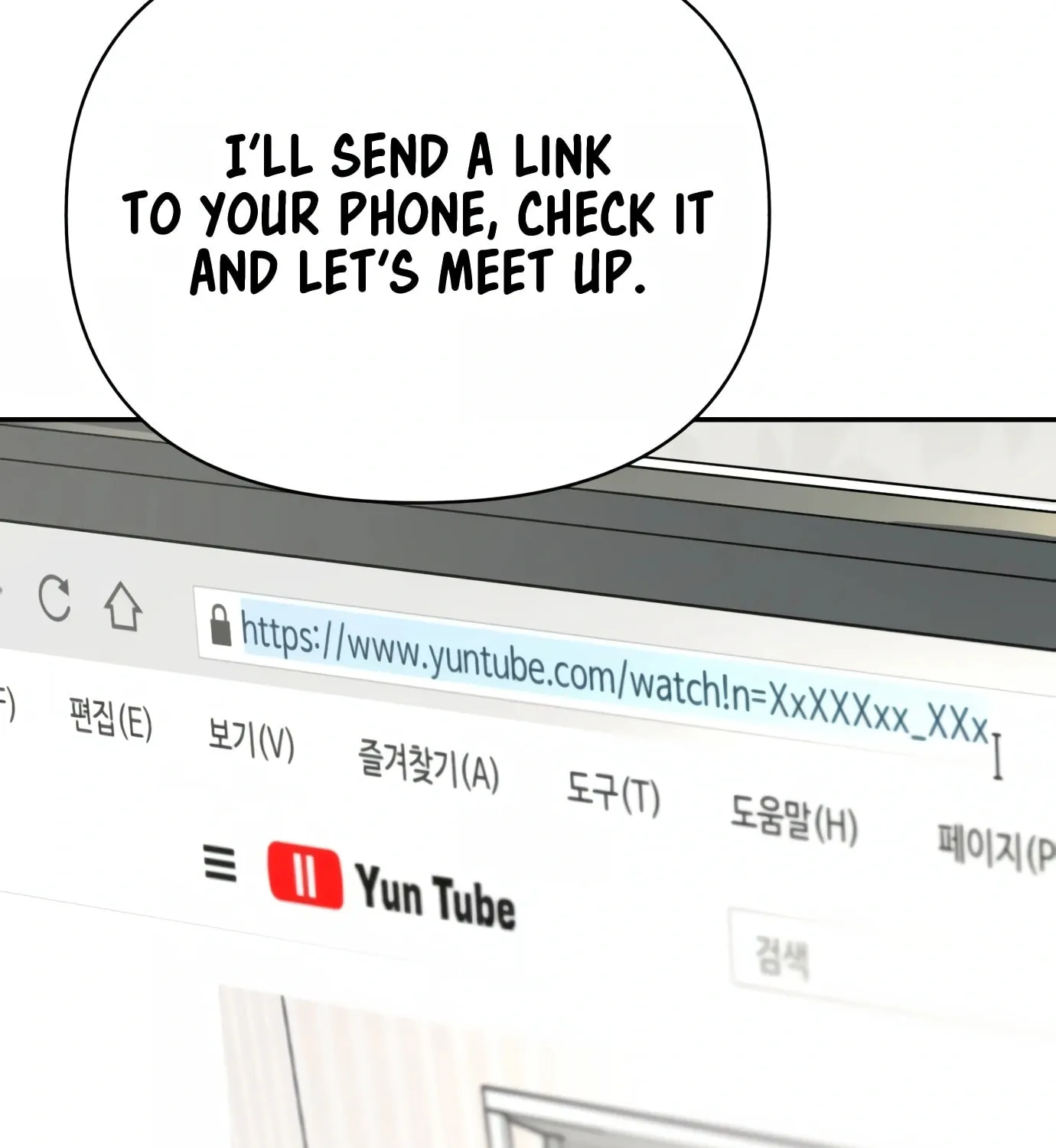 Hellcraft Chapter 10 page 54 - 