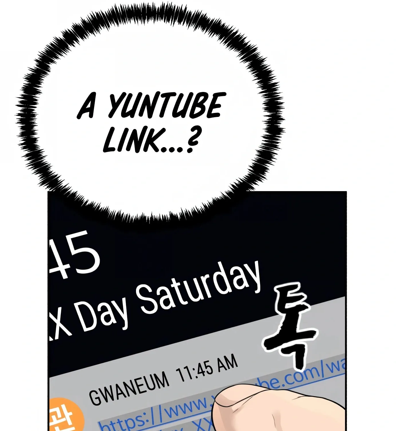 Hellcraft Chapter 10 page 61 - 