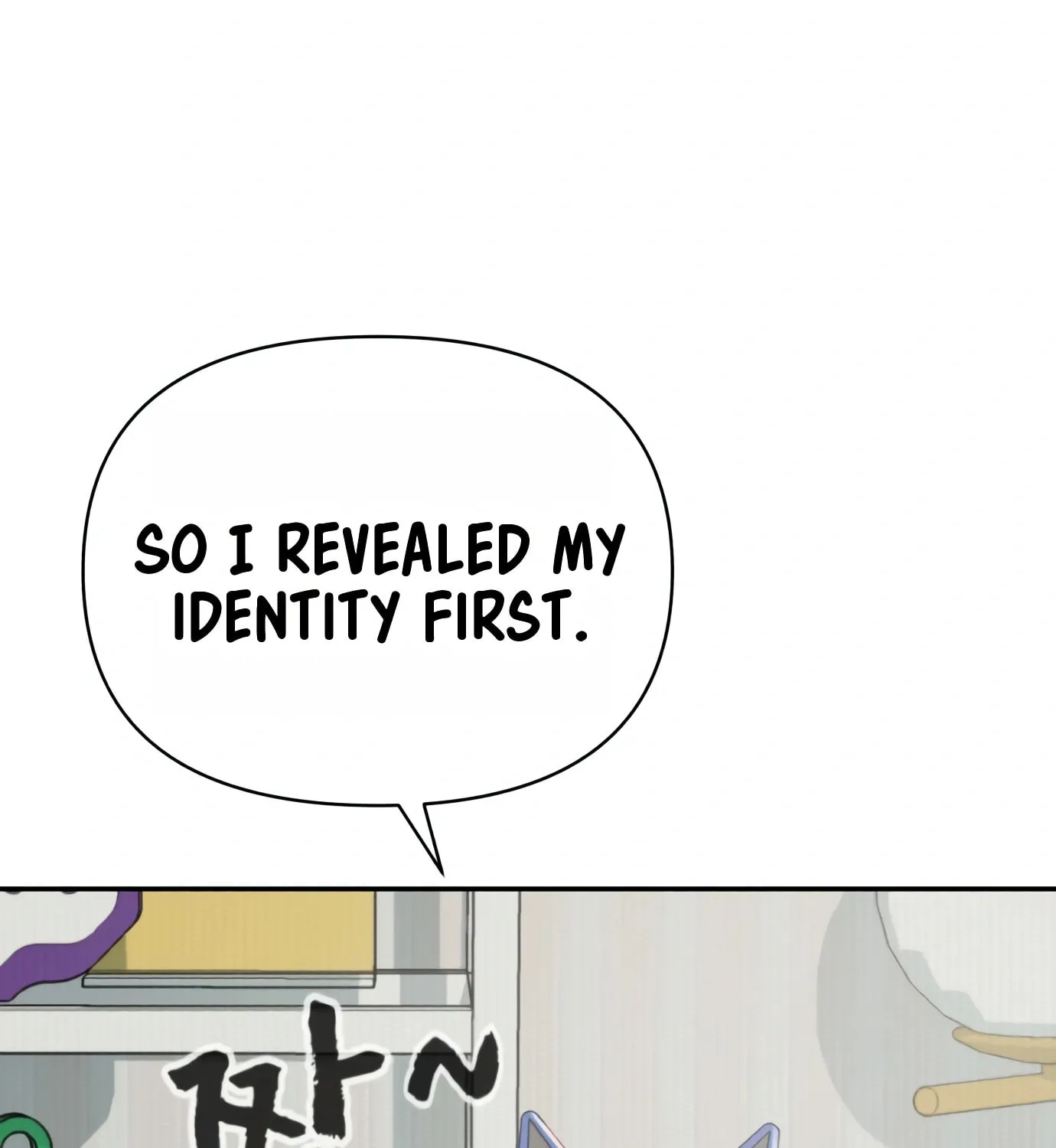 Hellcraft Chapter 10 page 75 - 