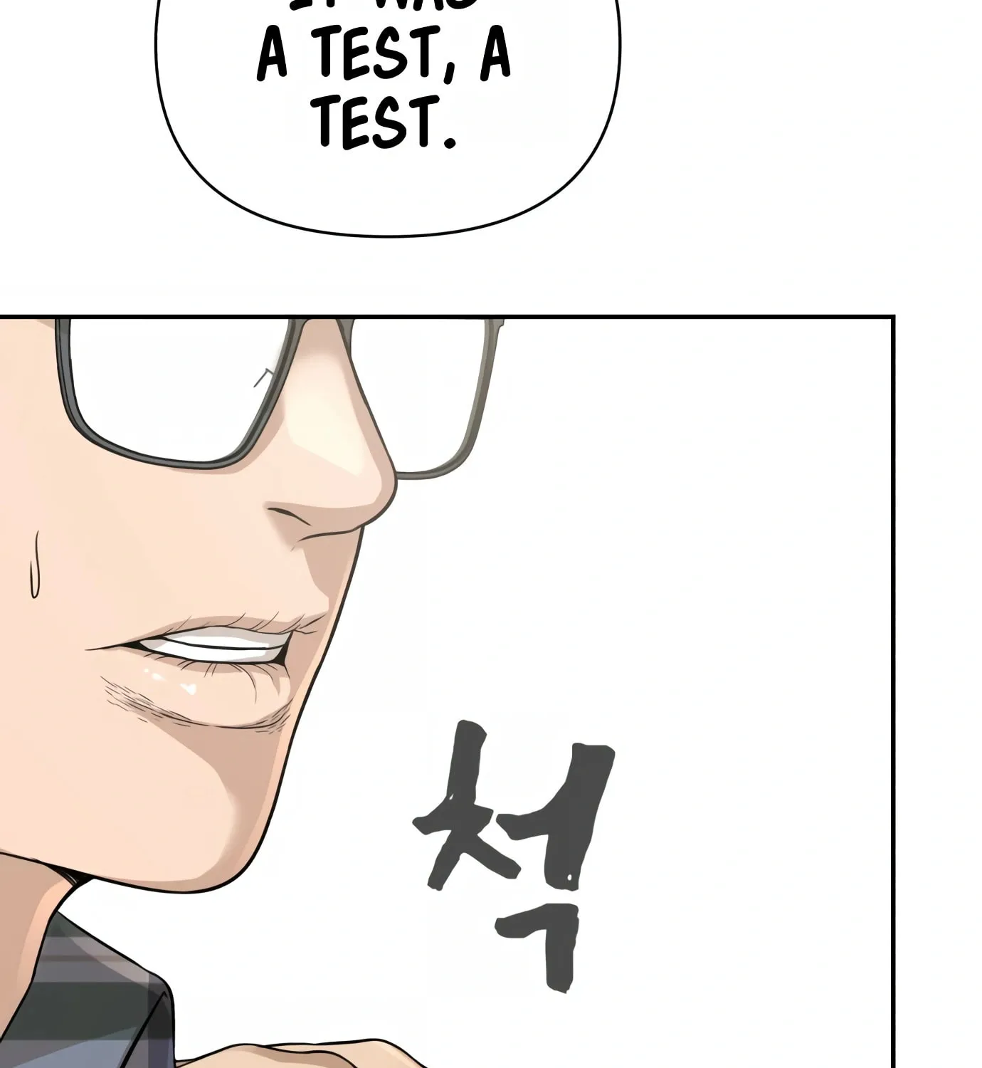 Hellcraft Chapter 11 page 105 - 