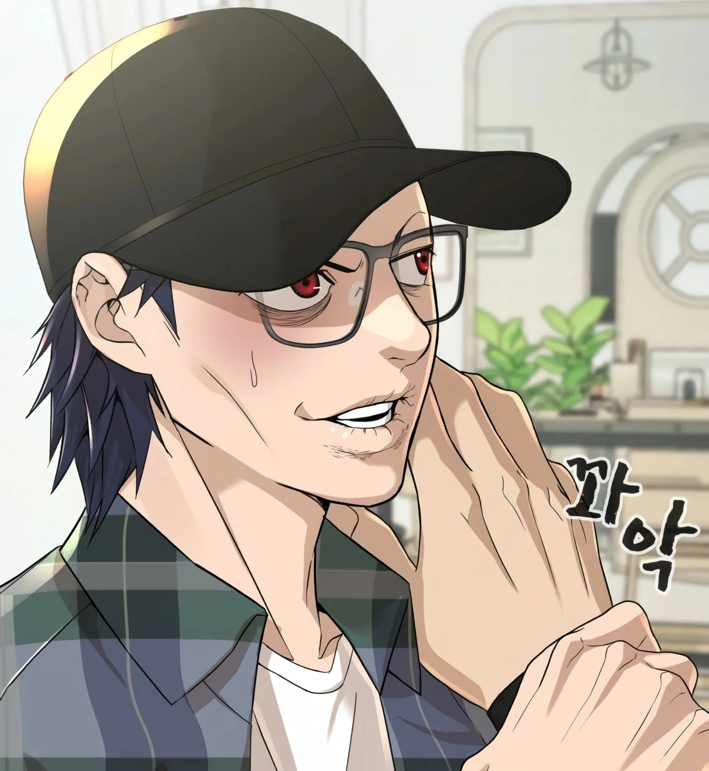 Hellcraft Chapter 11 page 112 - 