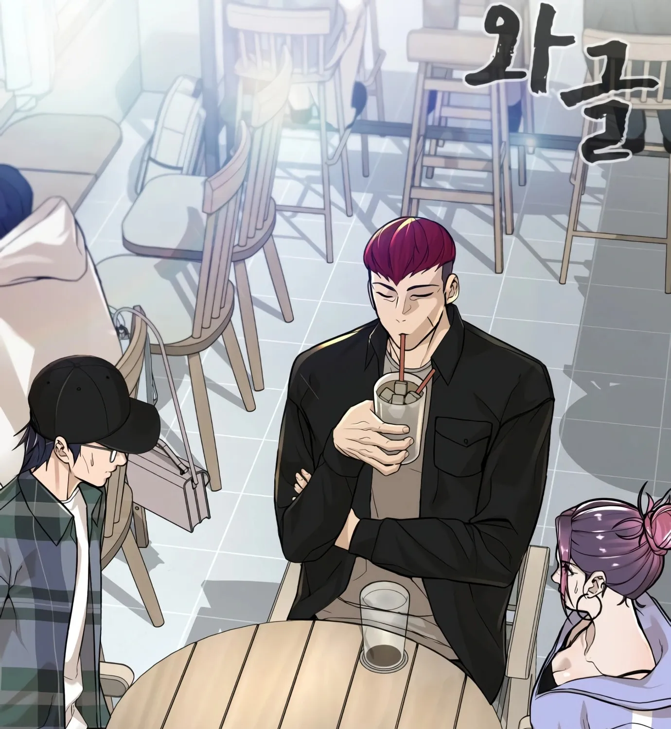 Hellcraft Chapter 11 page 120 - 