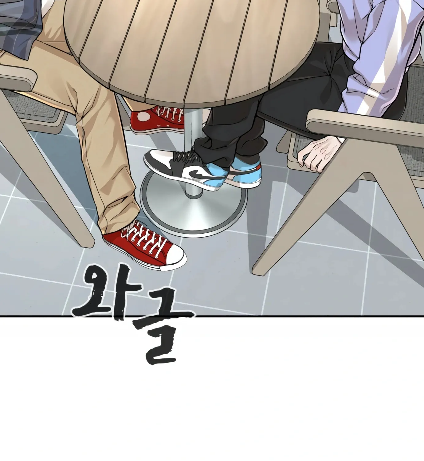 Hellcraft Chapter 11 page 121 - 