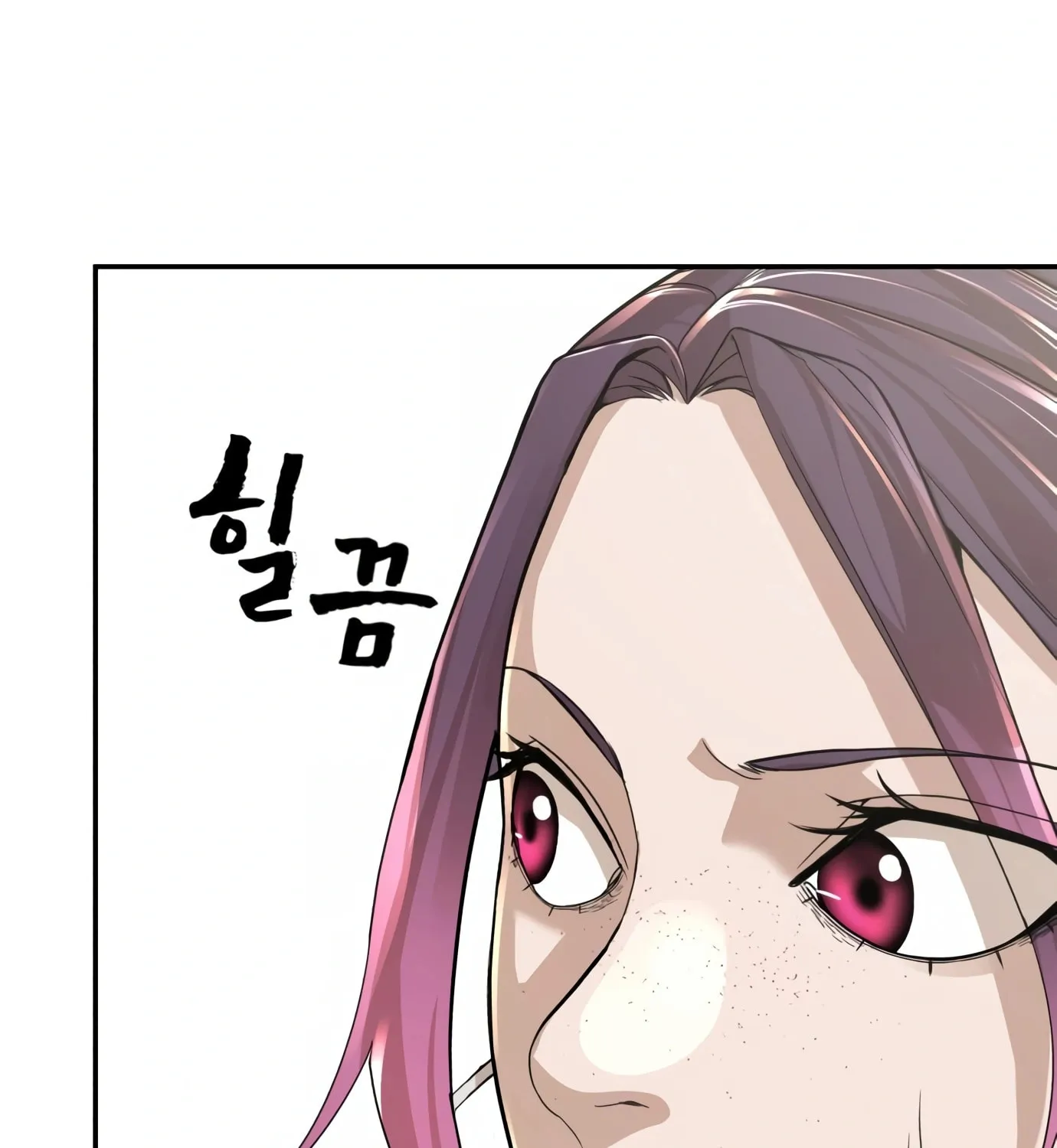Hellcraft Chapter 11 page 124 - 