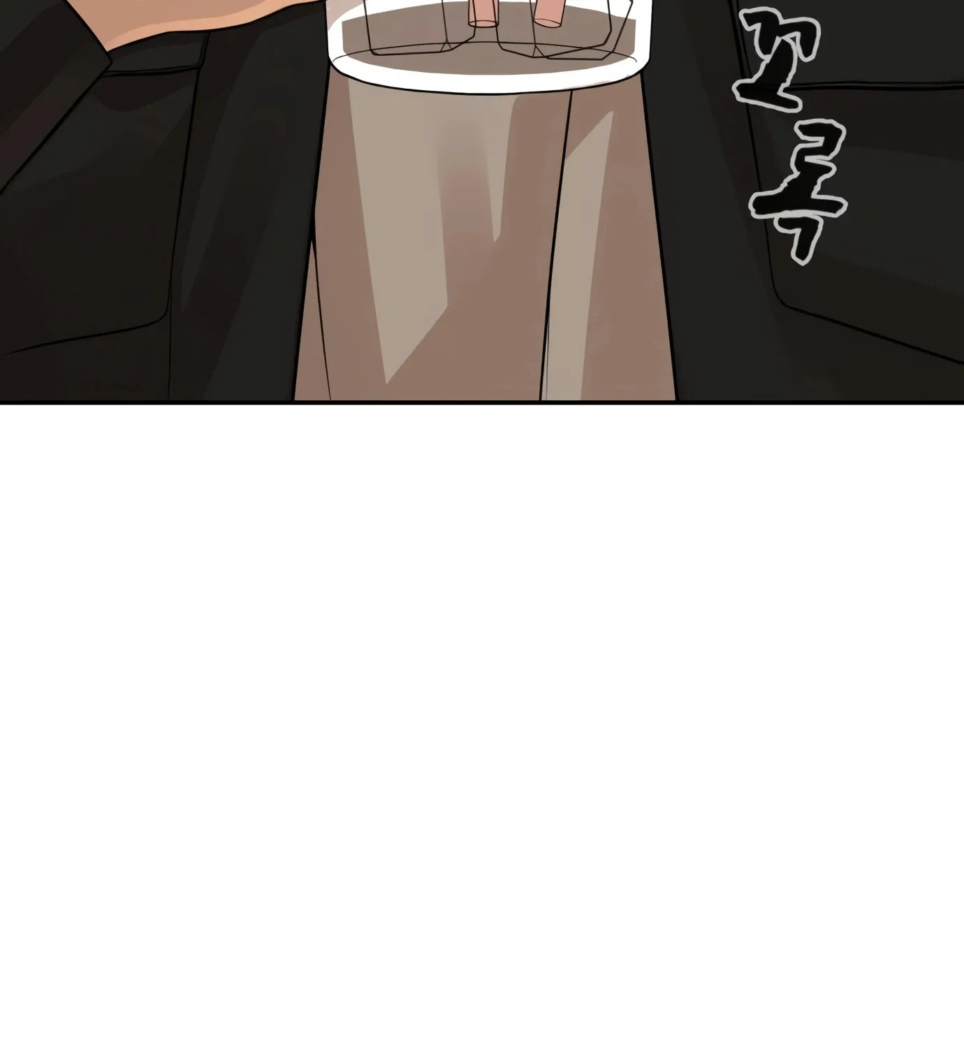 Hellcraft Chapter 11 page 127 - 