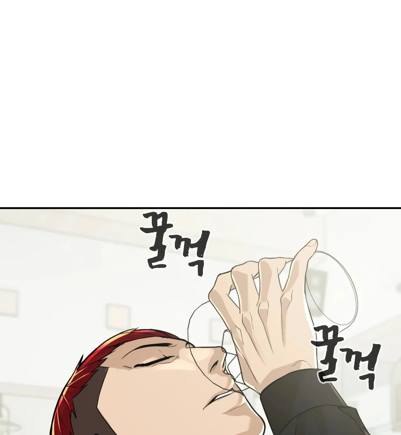 Hellcraft Chapter 11 page 135 - 