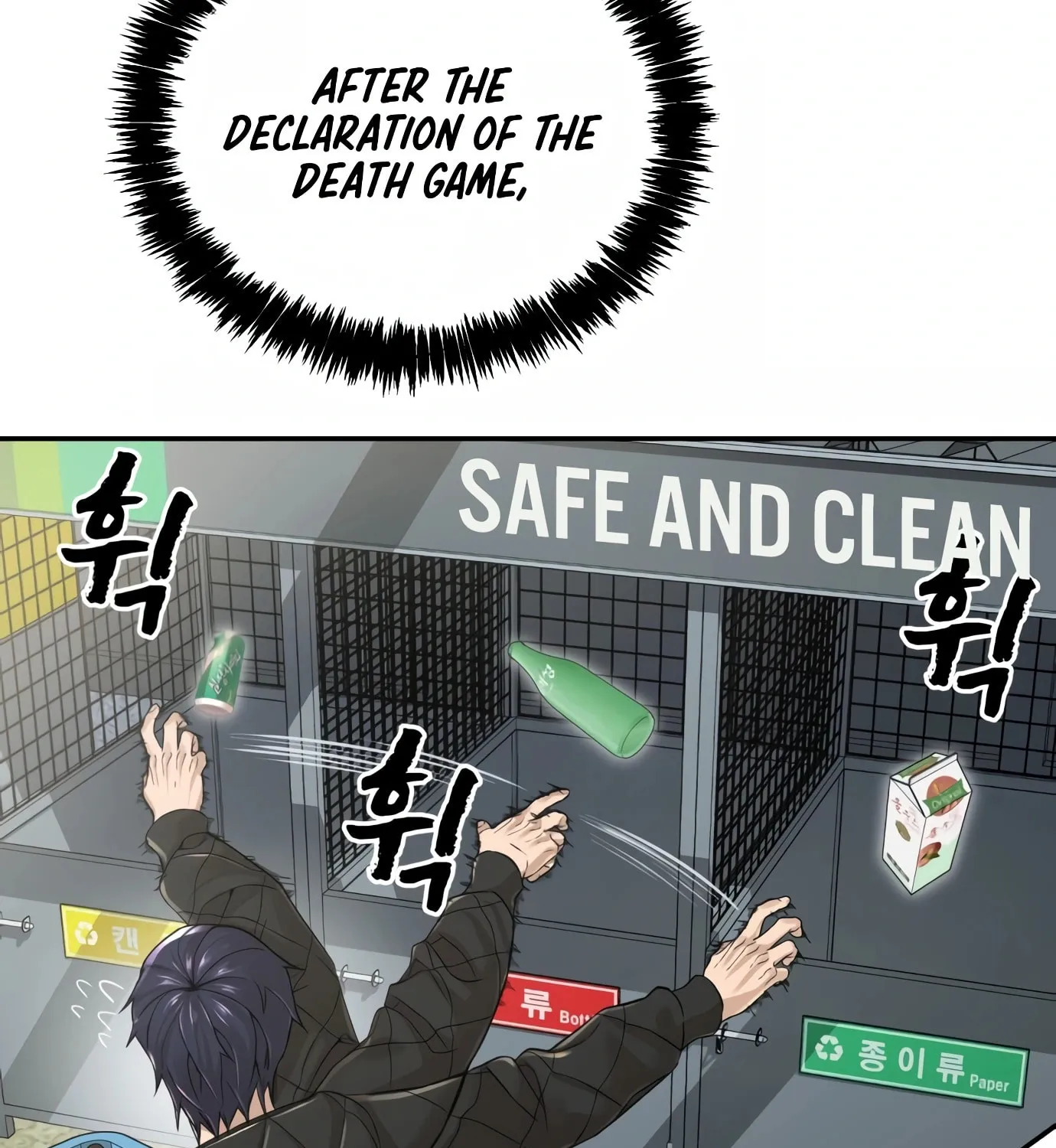 Hellcraft Chapter 11 page 15 - 