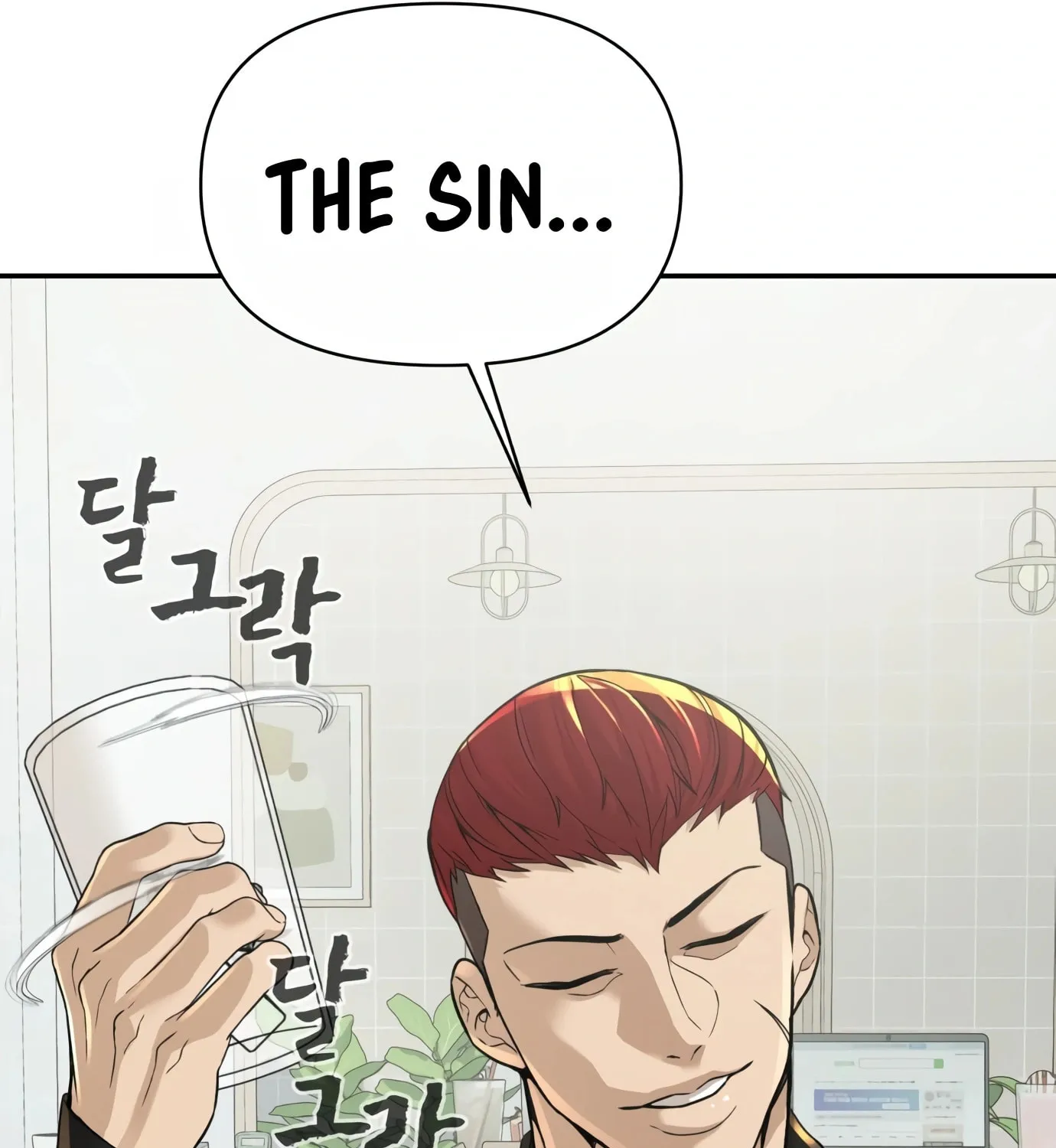 Hellcraft Chapter 11 page 157 - 