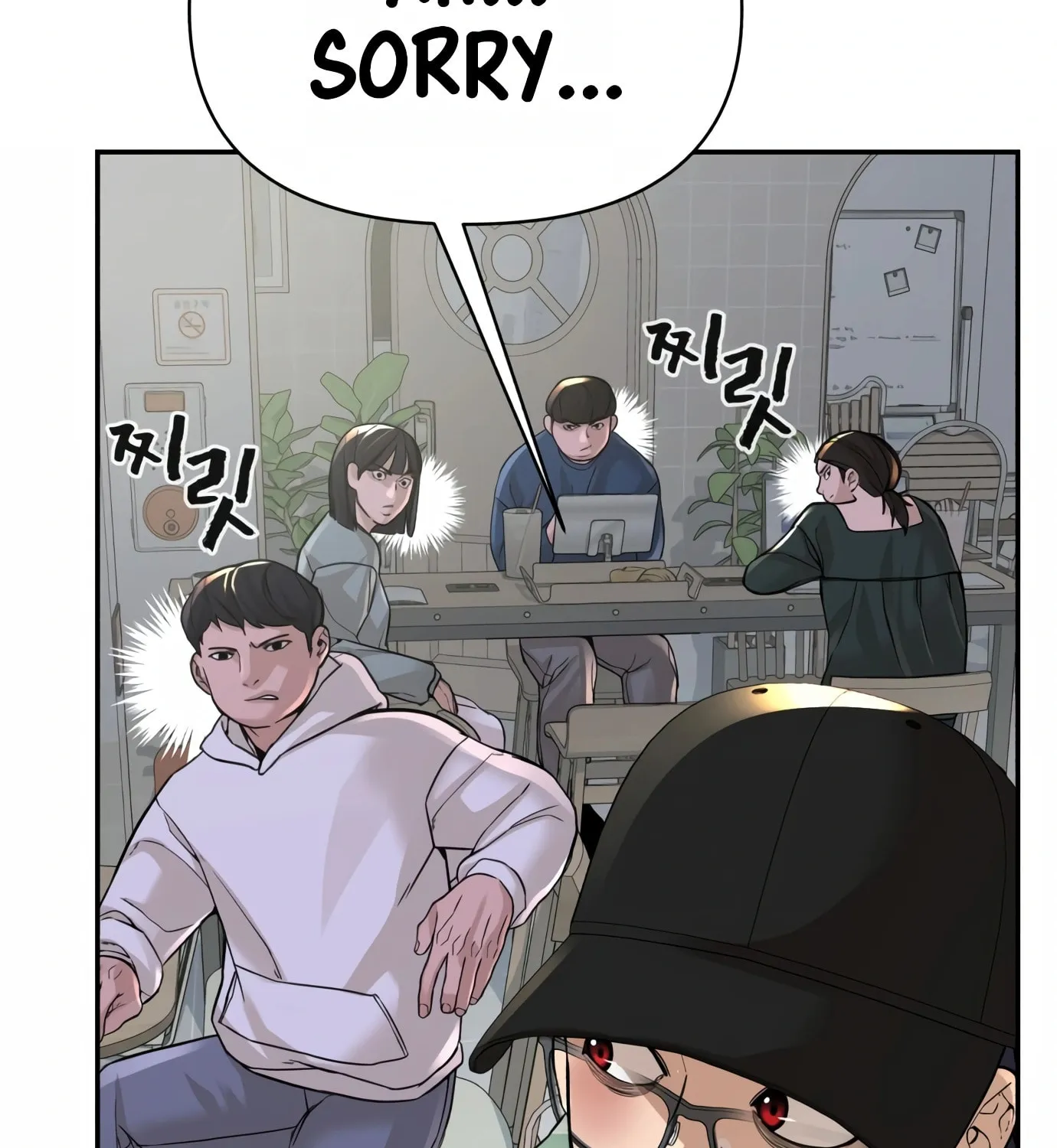Hellcraft Chapter 11 page 179 - 