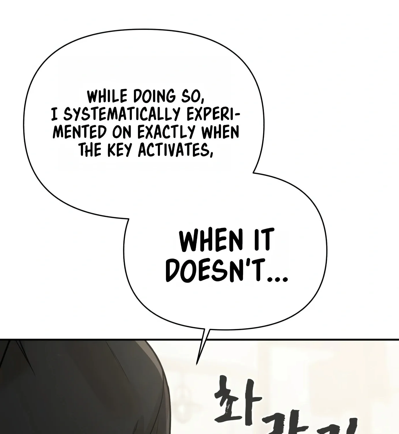Hellcraft Chapter 11 page 181 - 