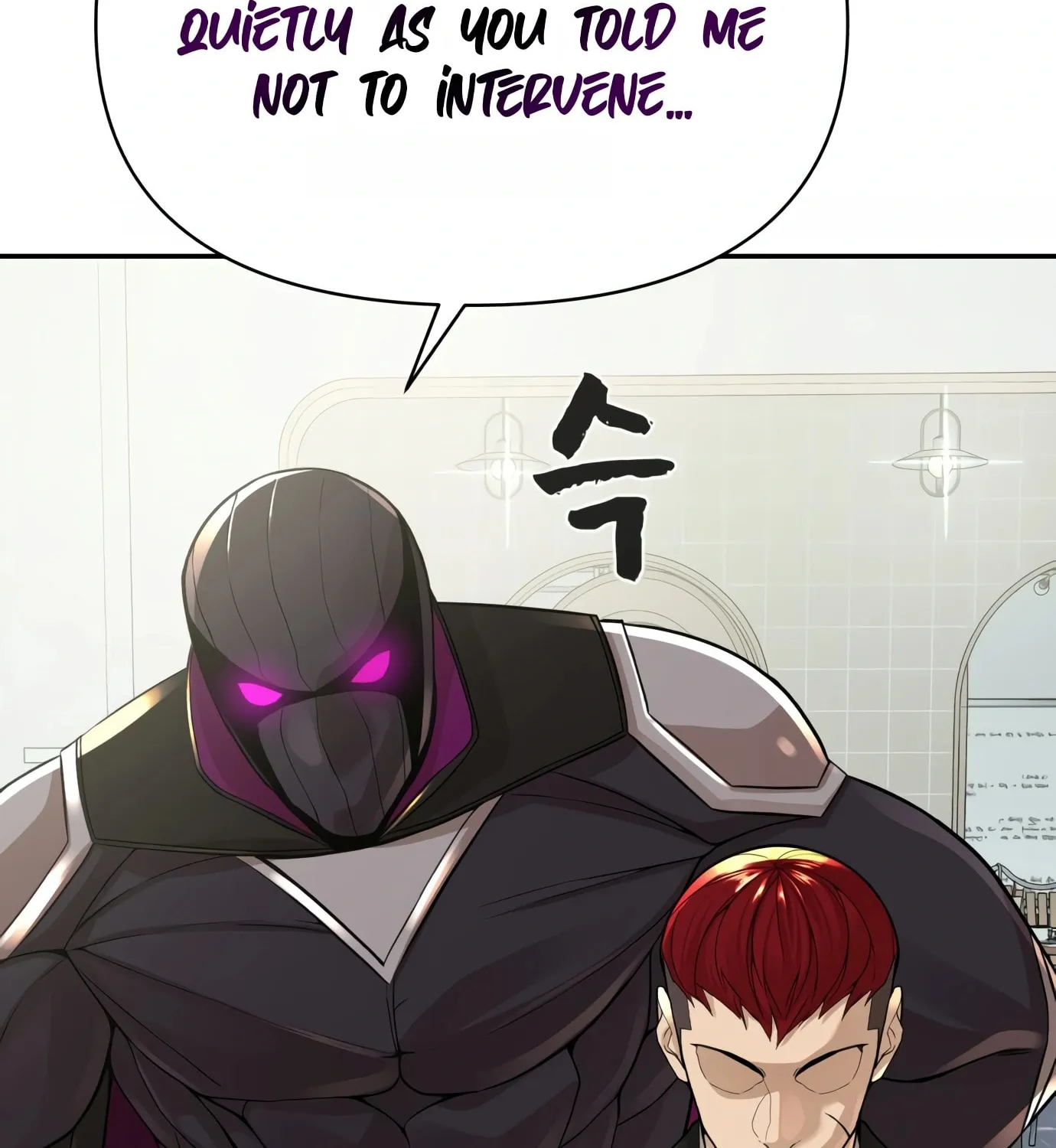 Hellcraft Chapter 11 page 199 - 