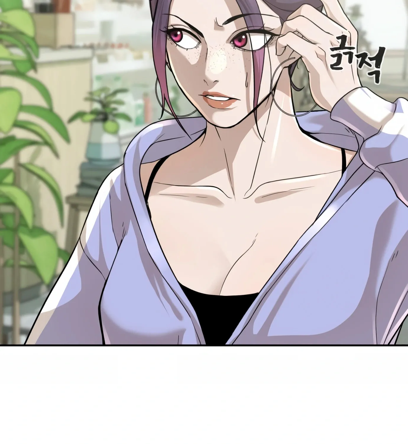 Hellcraft Chapter 11 page 31 - 