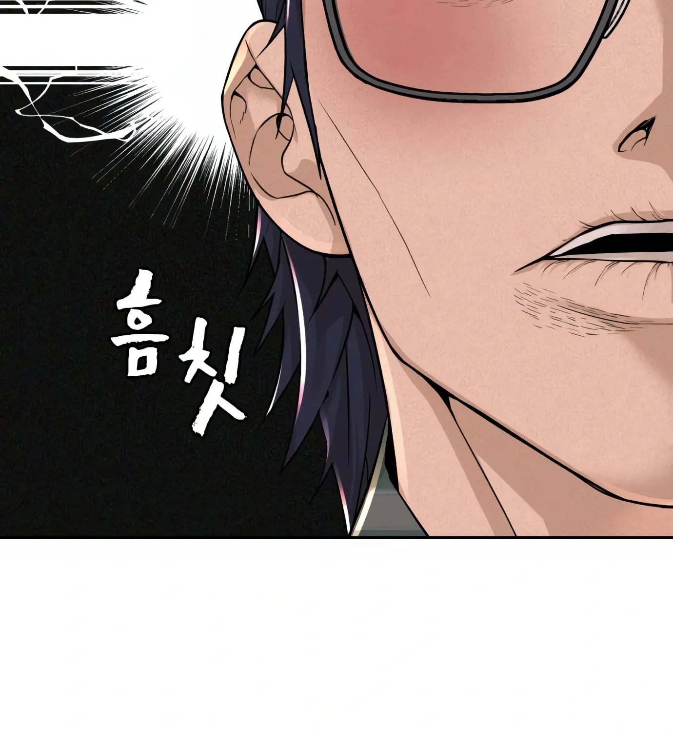 Hellcraft Chapter 11 page 34 - 