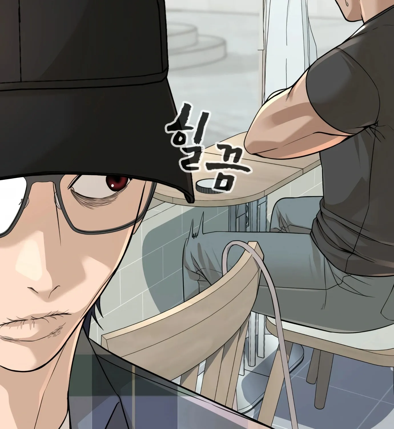 Hellcraft Chapter 11 page 63 - 