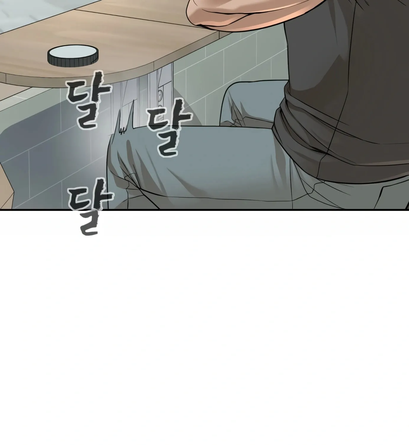 Hellcraft Chapter 11 page 66 - 