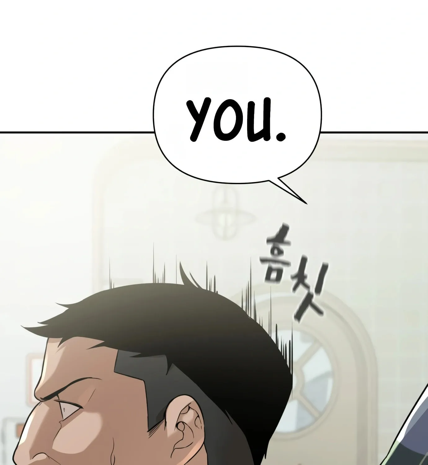 Hellcraft Chapter 11 page 70 - 