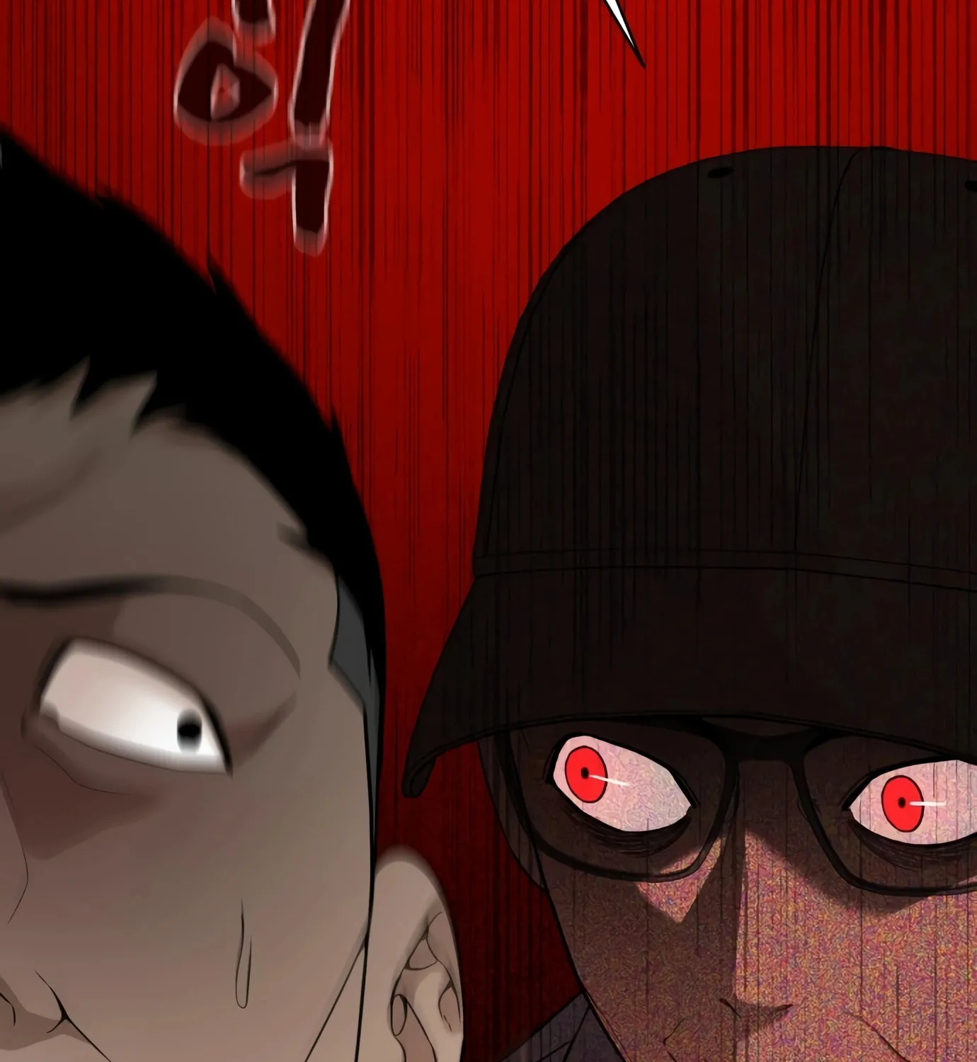 Hellcraft Chapter 11 page 73 - 