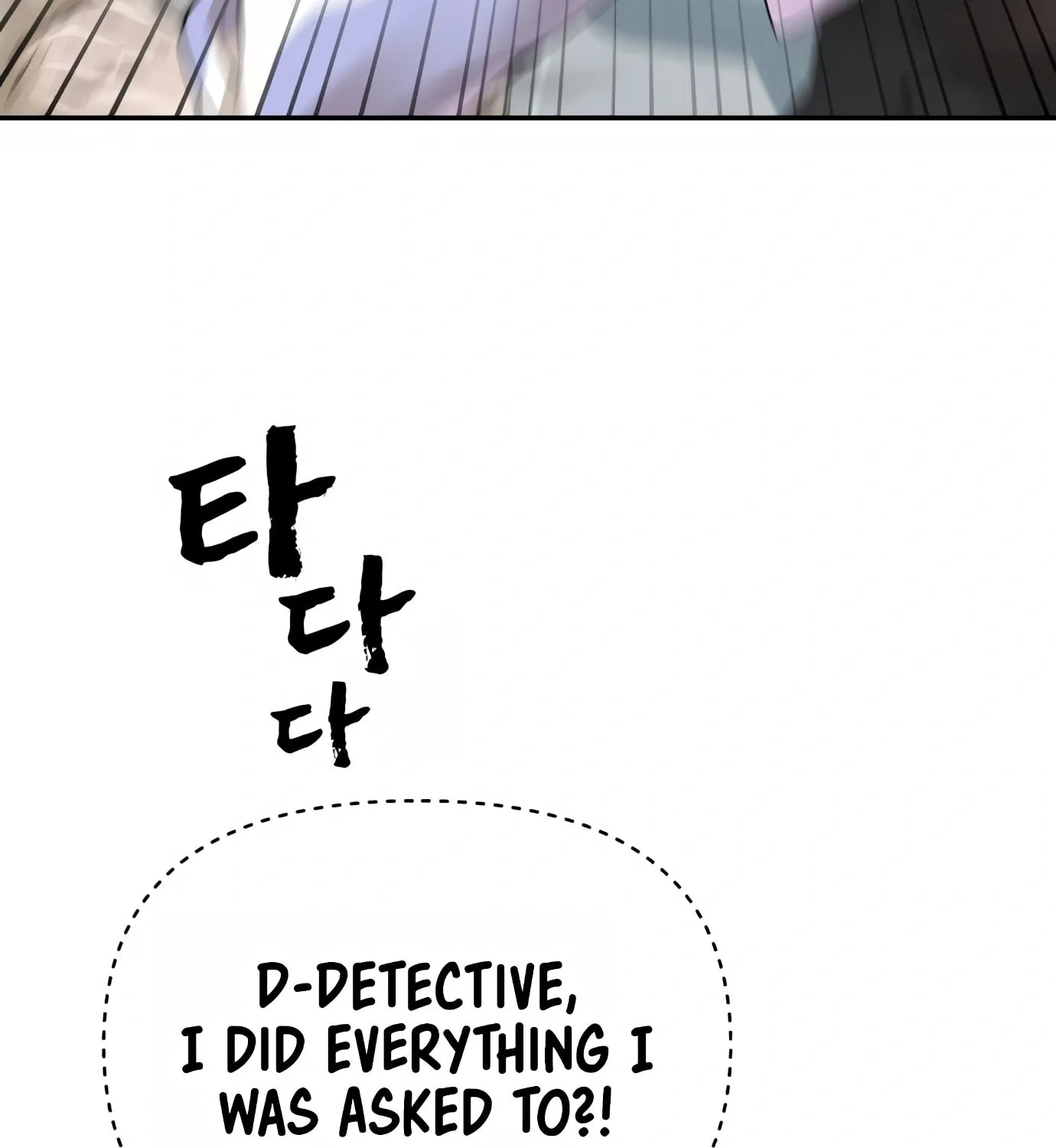 Hellcraft Chapter 11 page 83 - 