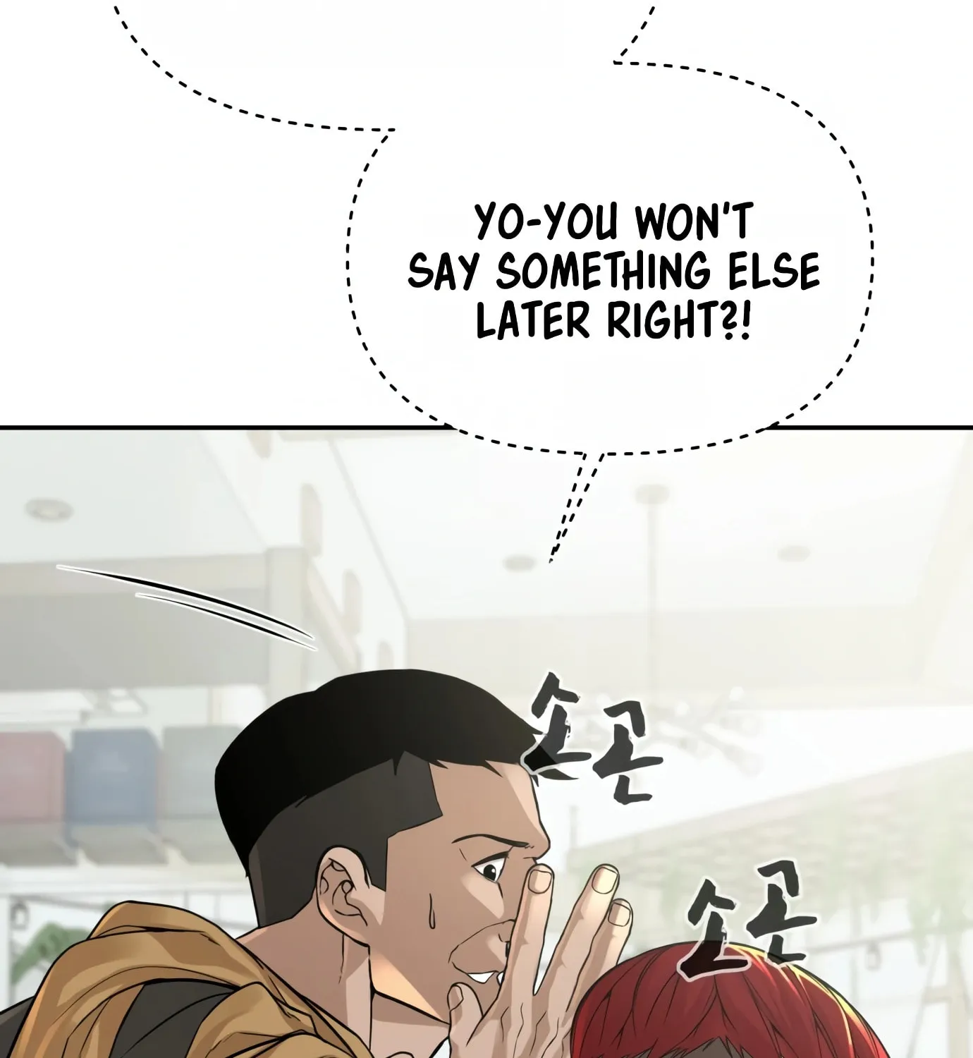 Hellcraft Chapter 11 page 84 - 
