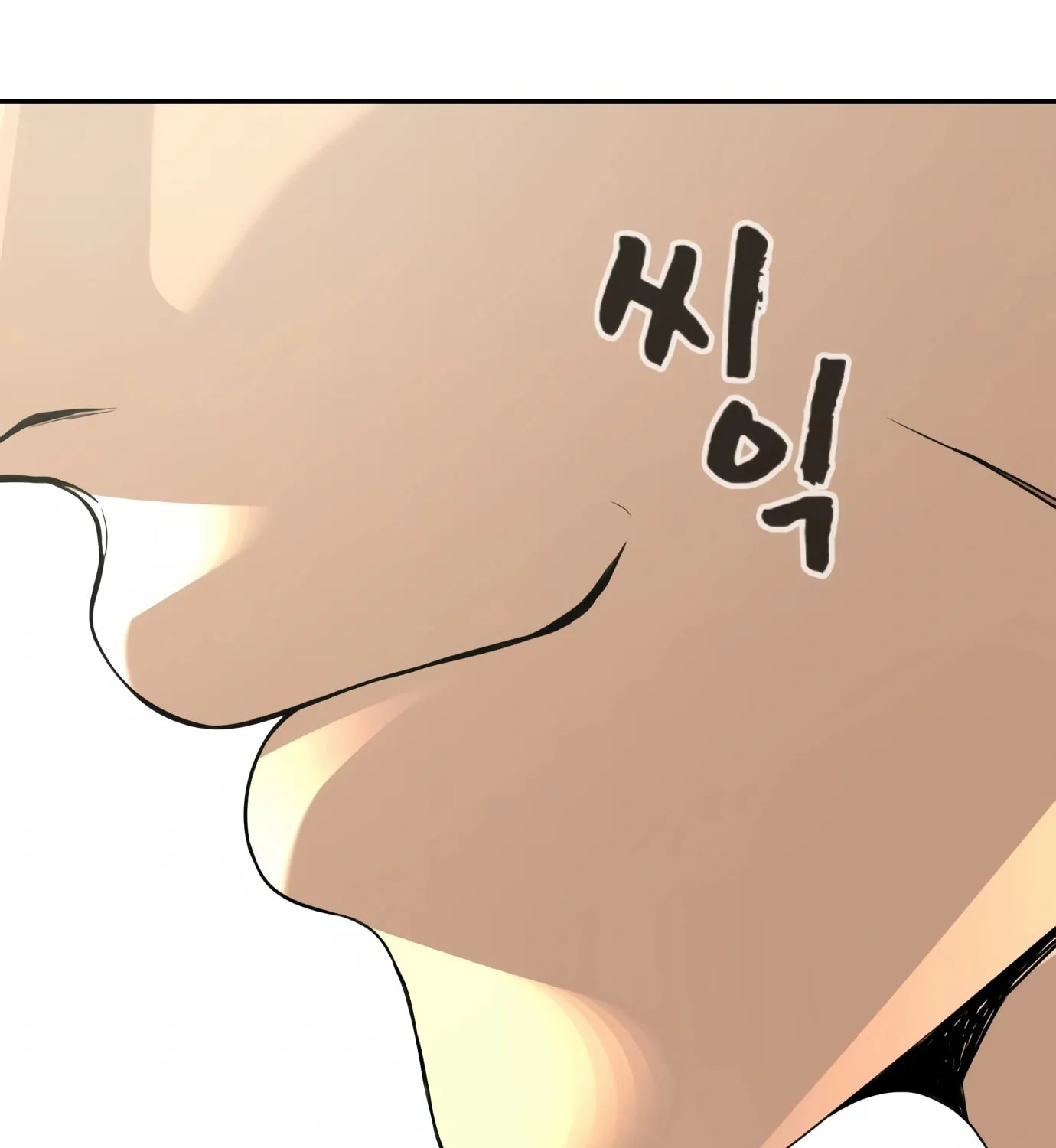 Hellcraft Chapter 11 page 91 - 