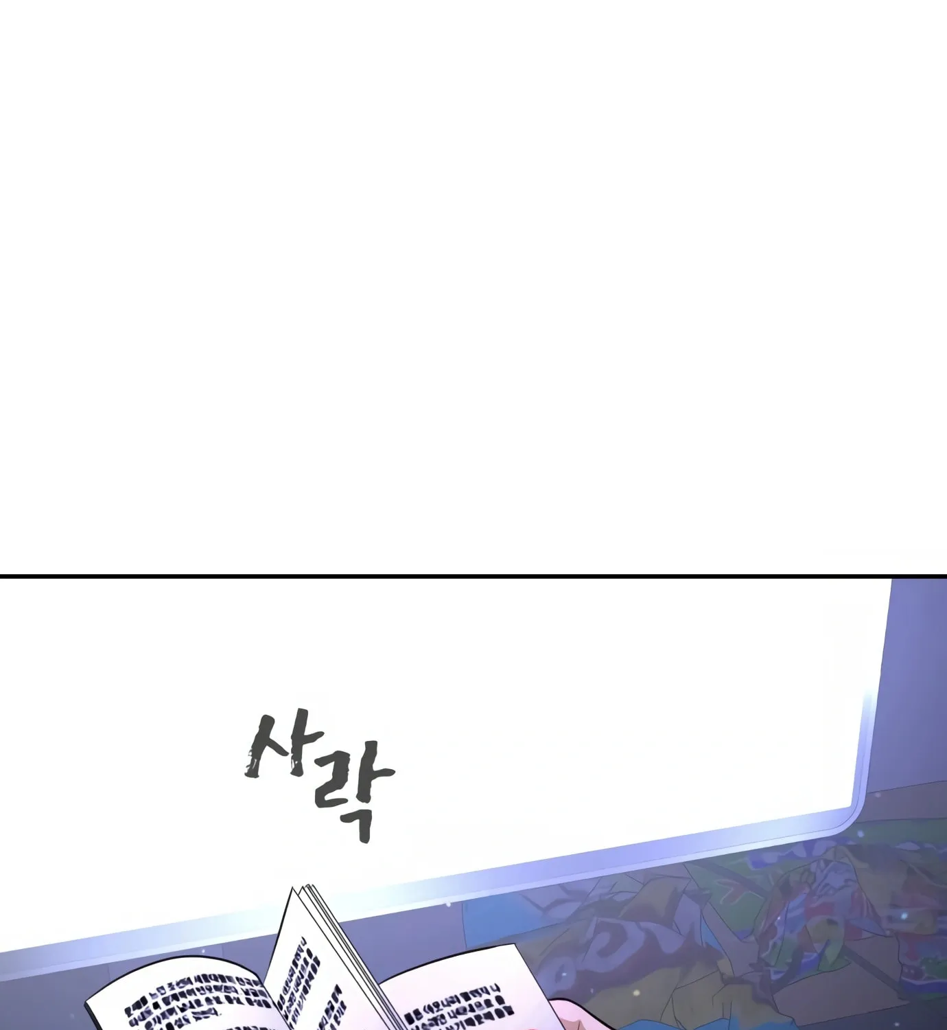 Hellcraft Chapter 12 page 153 - 
