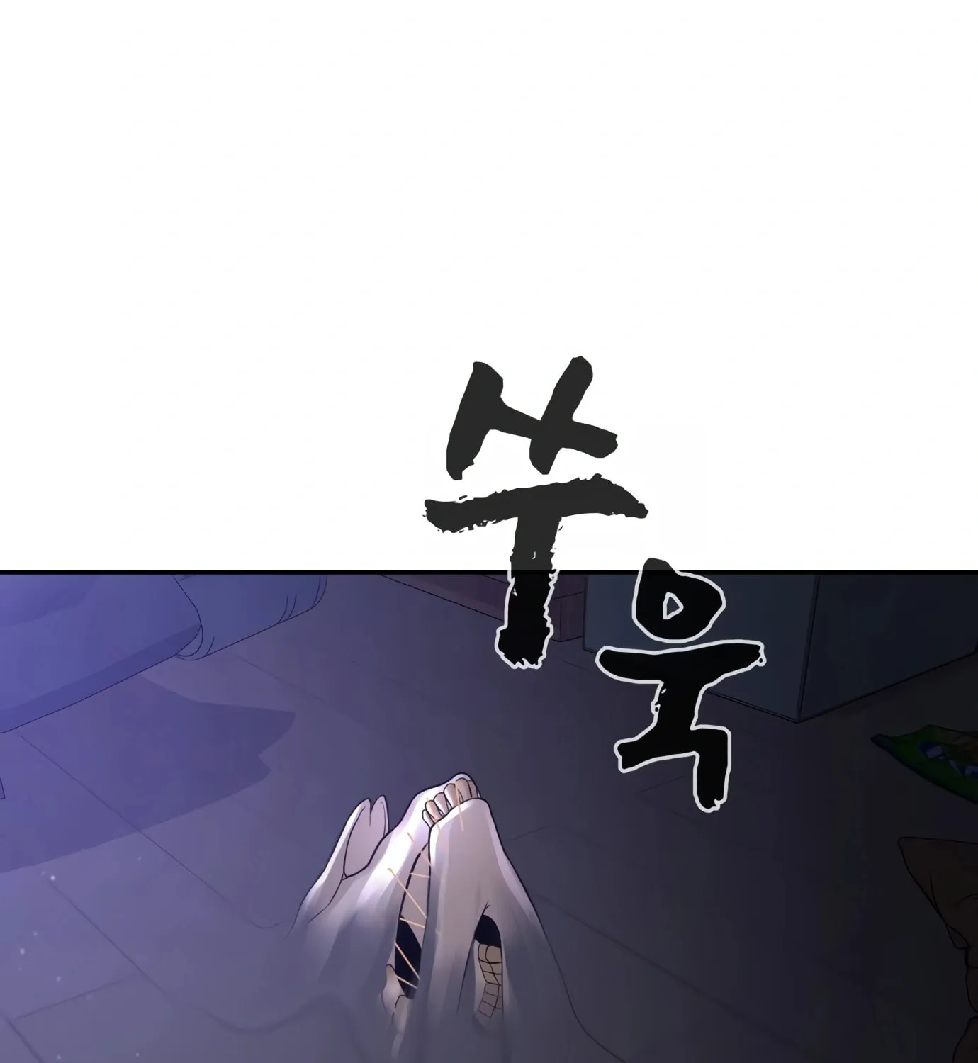 Hellcraft Chapter 12 page 157 - 
