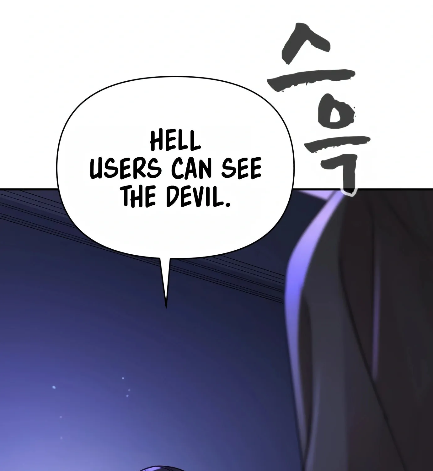 Hellcraft Chapter 12 page 165 - 