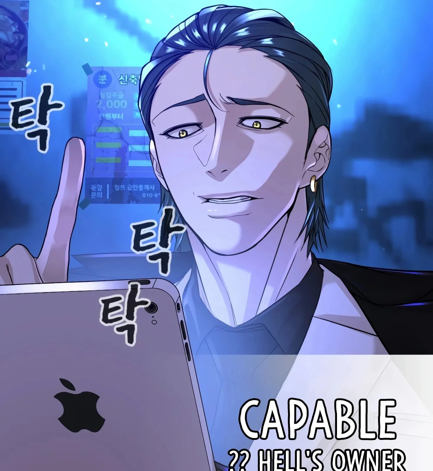 Hellcraft Chapter 12 page 191 - 