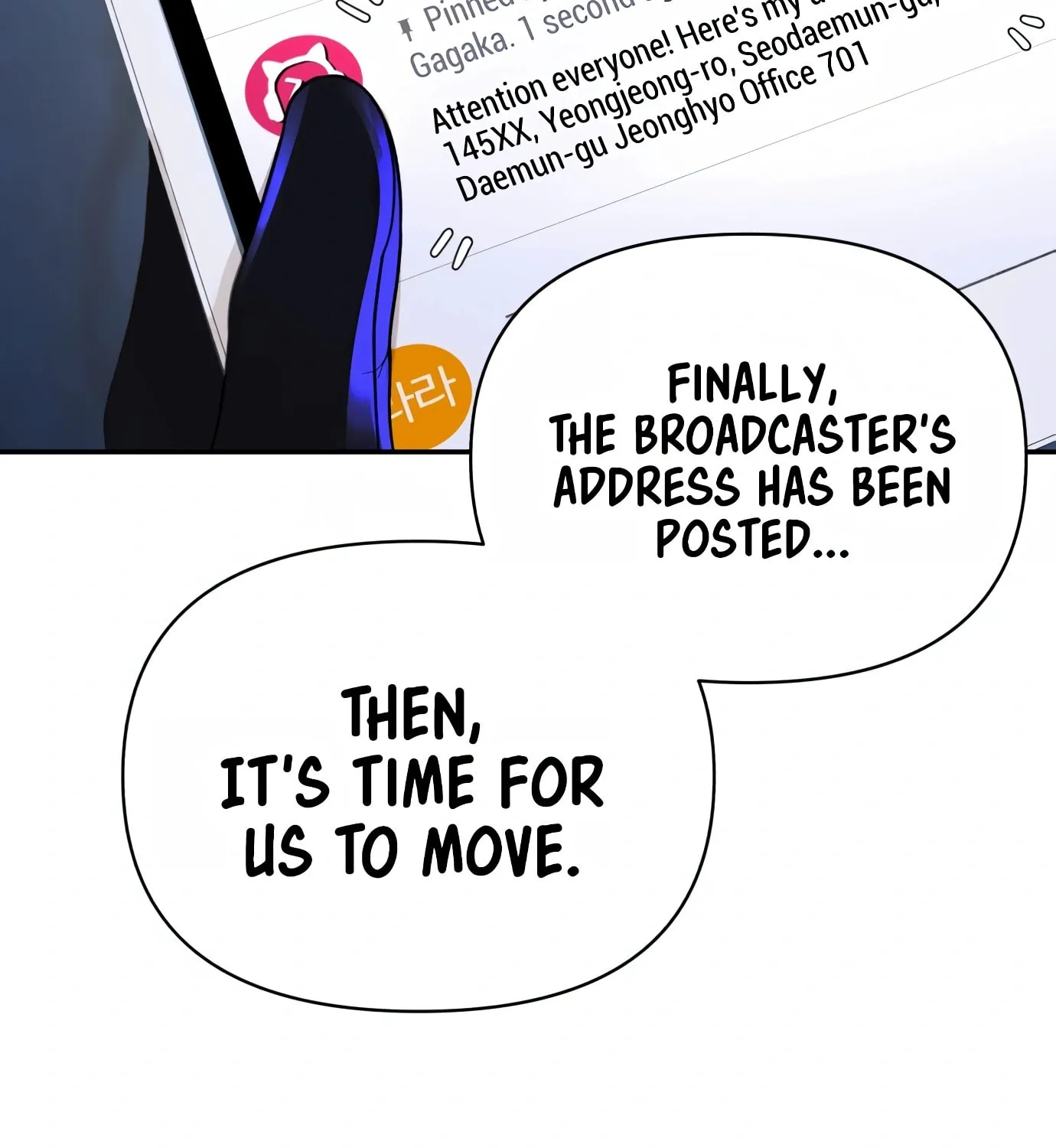 Hellcraft Chapter 12 page 199 - 