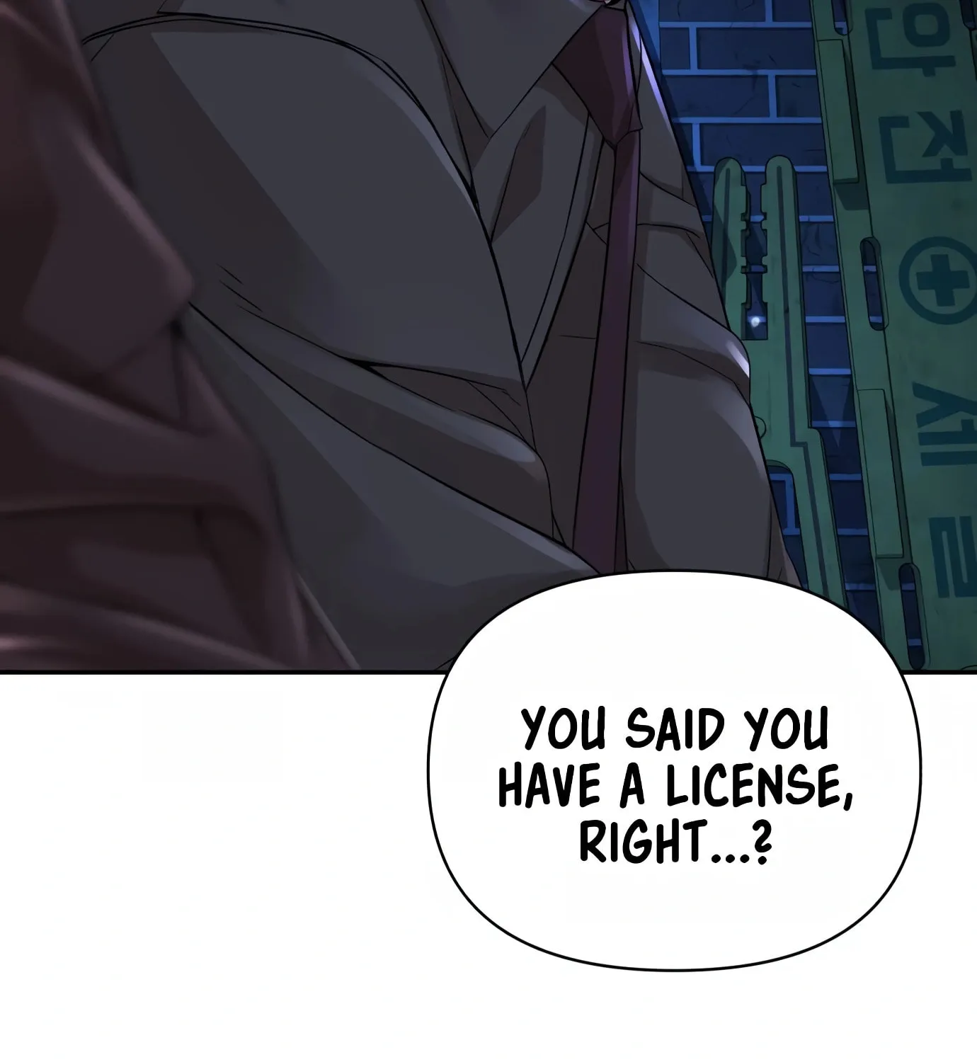 Hellcraft Chapter 12 page 202 - 