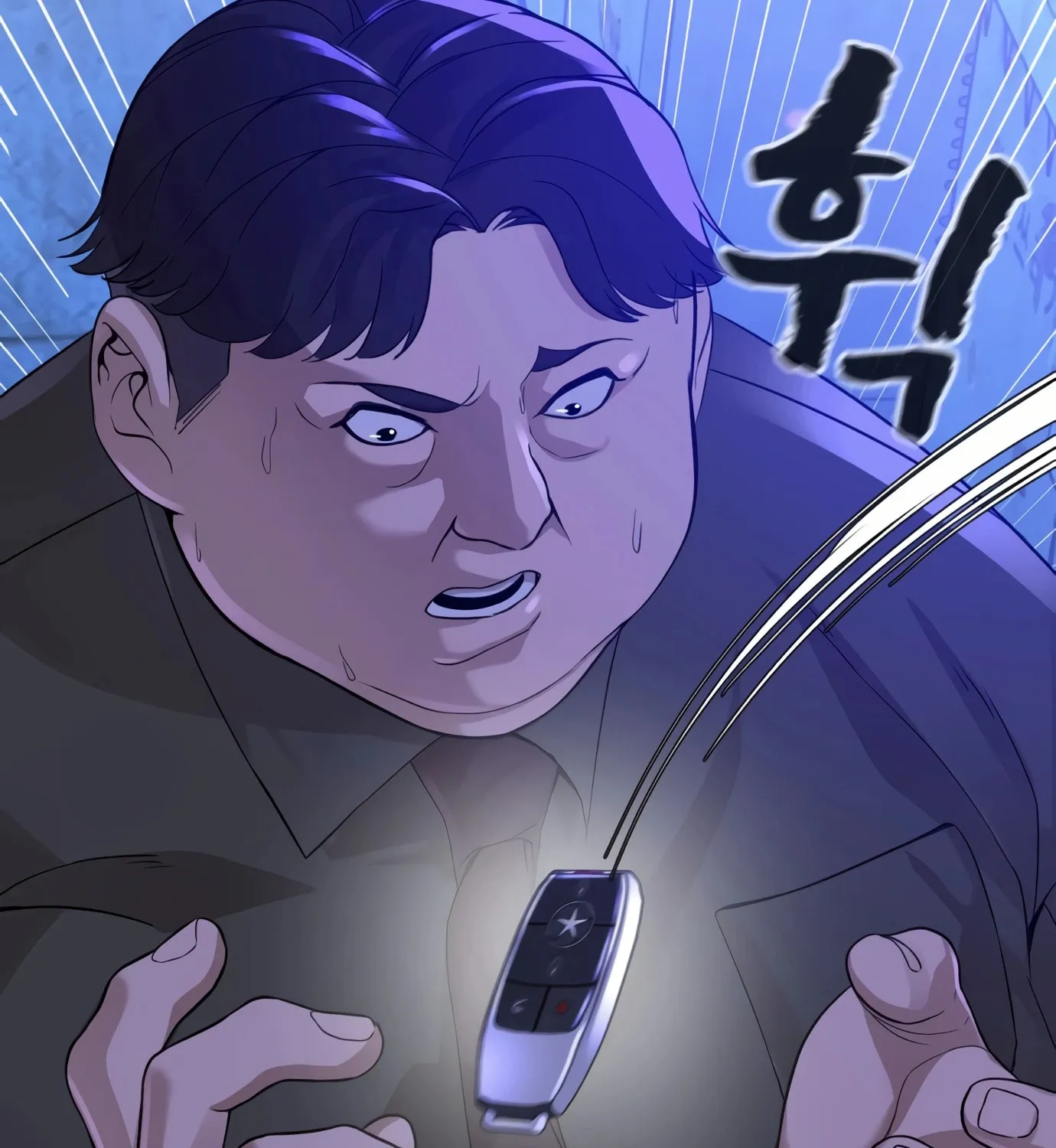 Hellcraft Chapter 12 page 204 - 