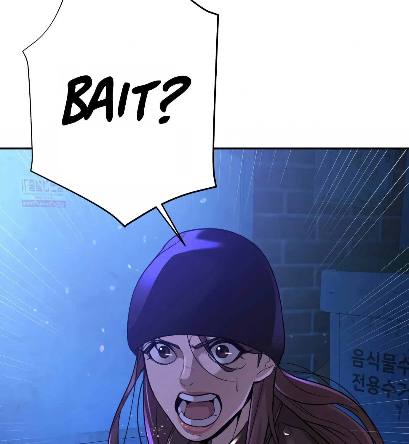 Hellcraft Chapter 12 page 209 - 