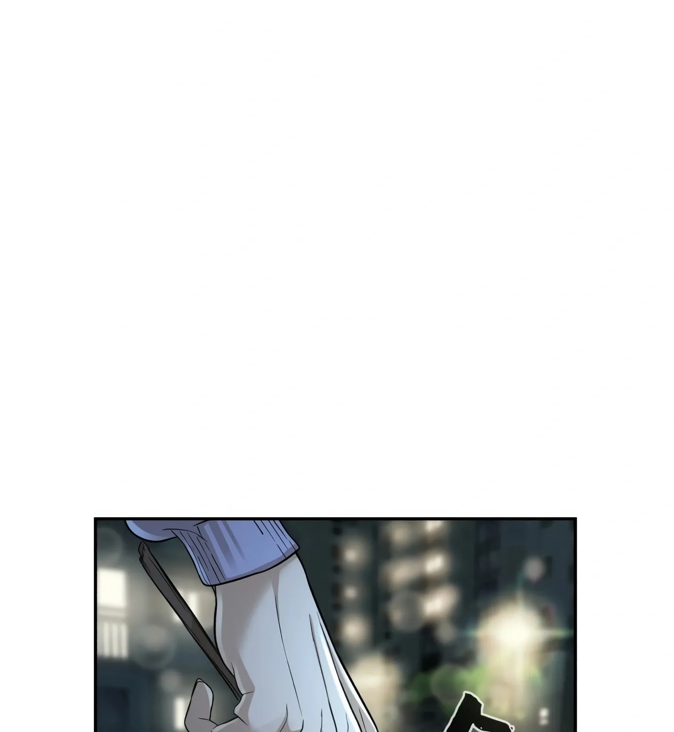 Hellcraft Chapter 12 page 23 - 