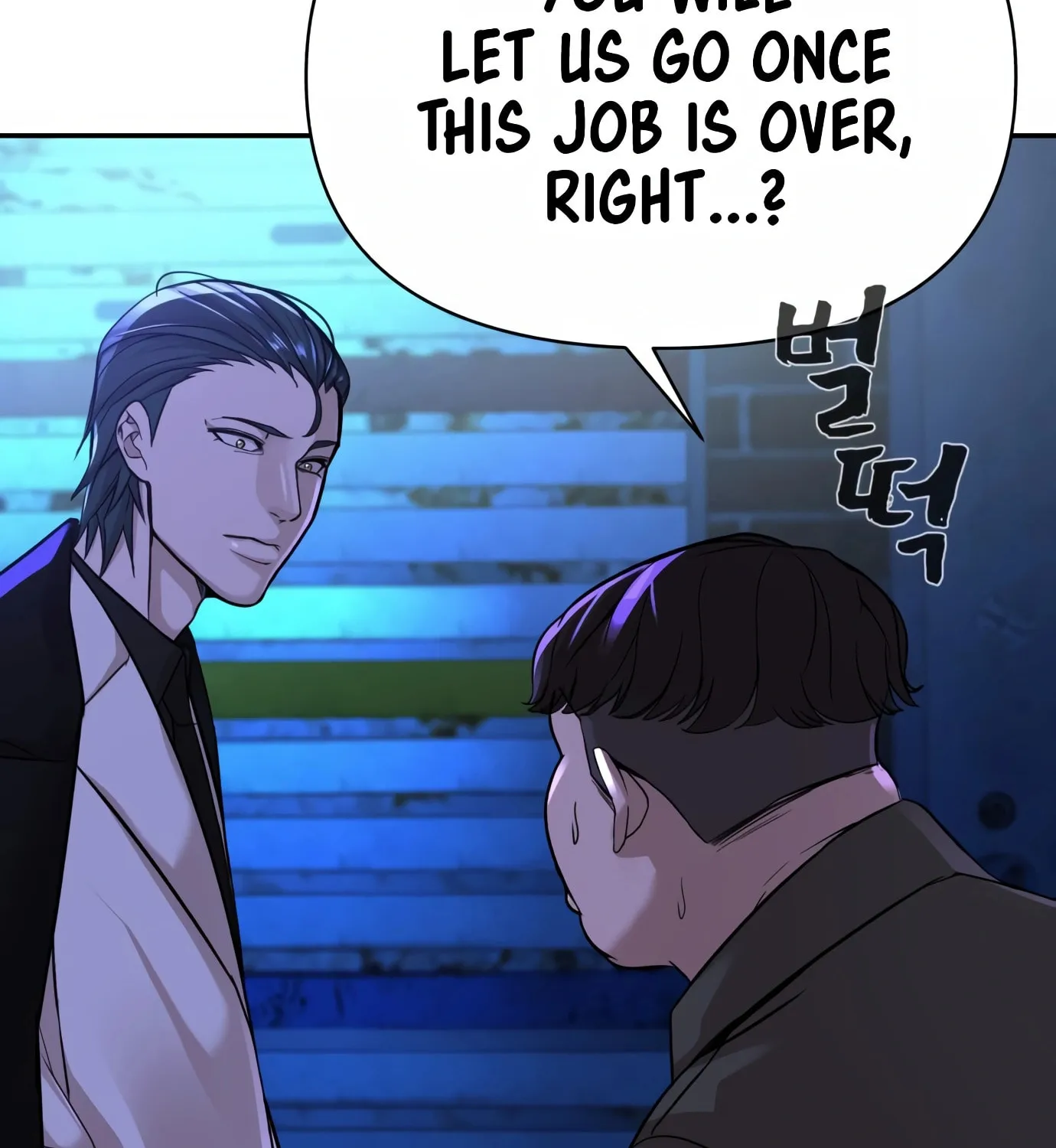 Hellcraft Chapter 12 page 222 - 