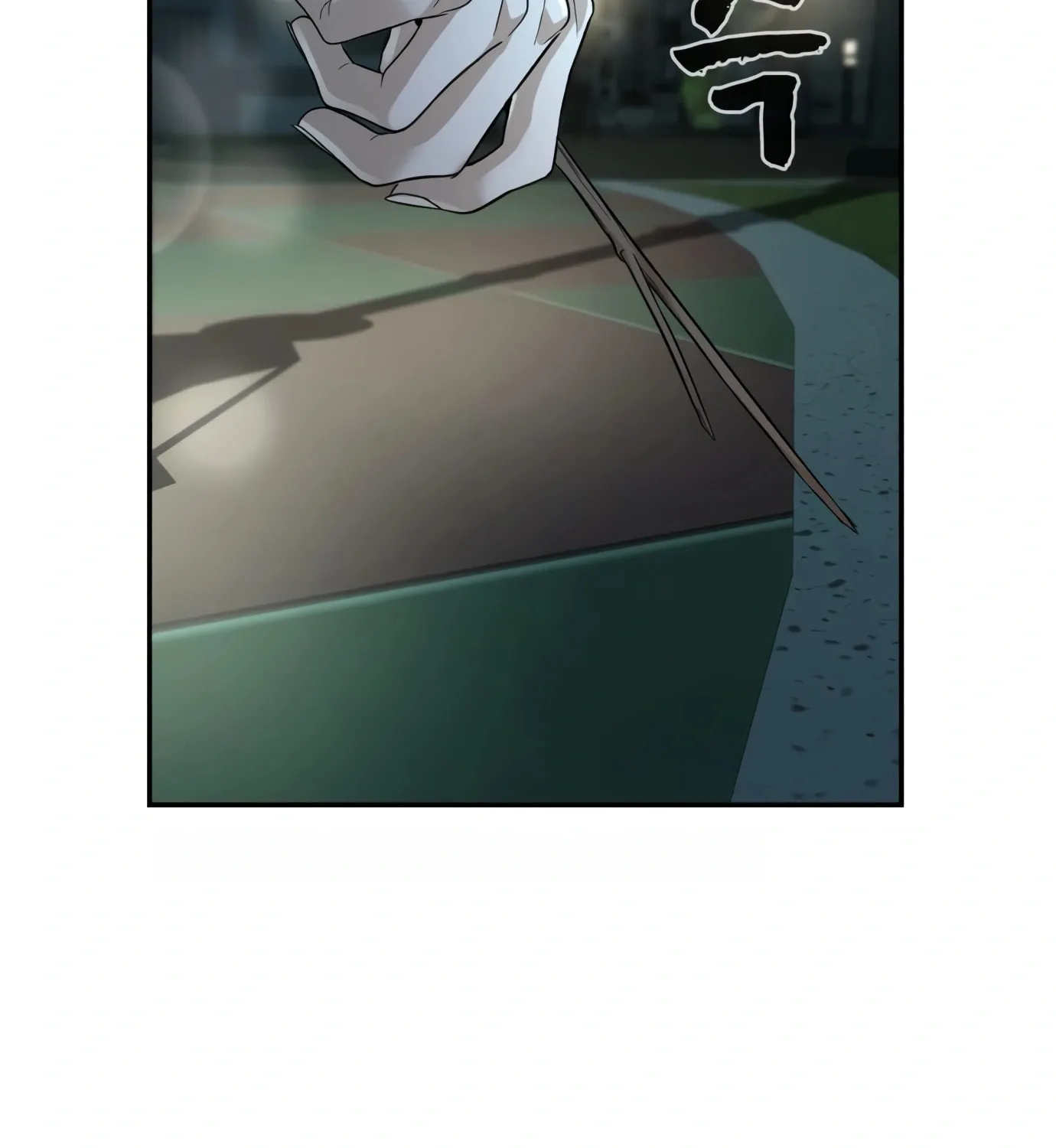 Hellcraft Chapter 12 page 24 - 