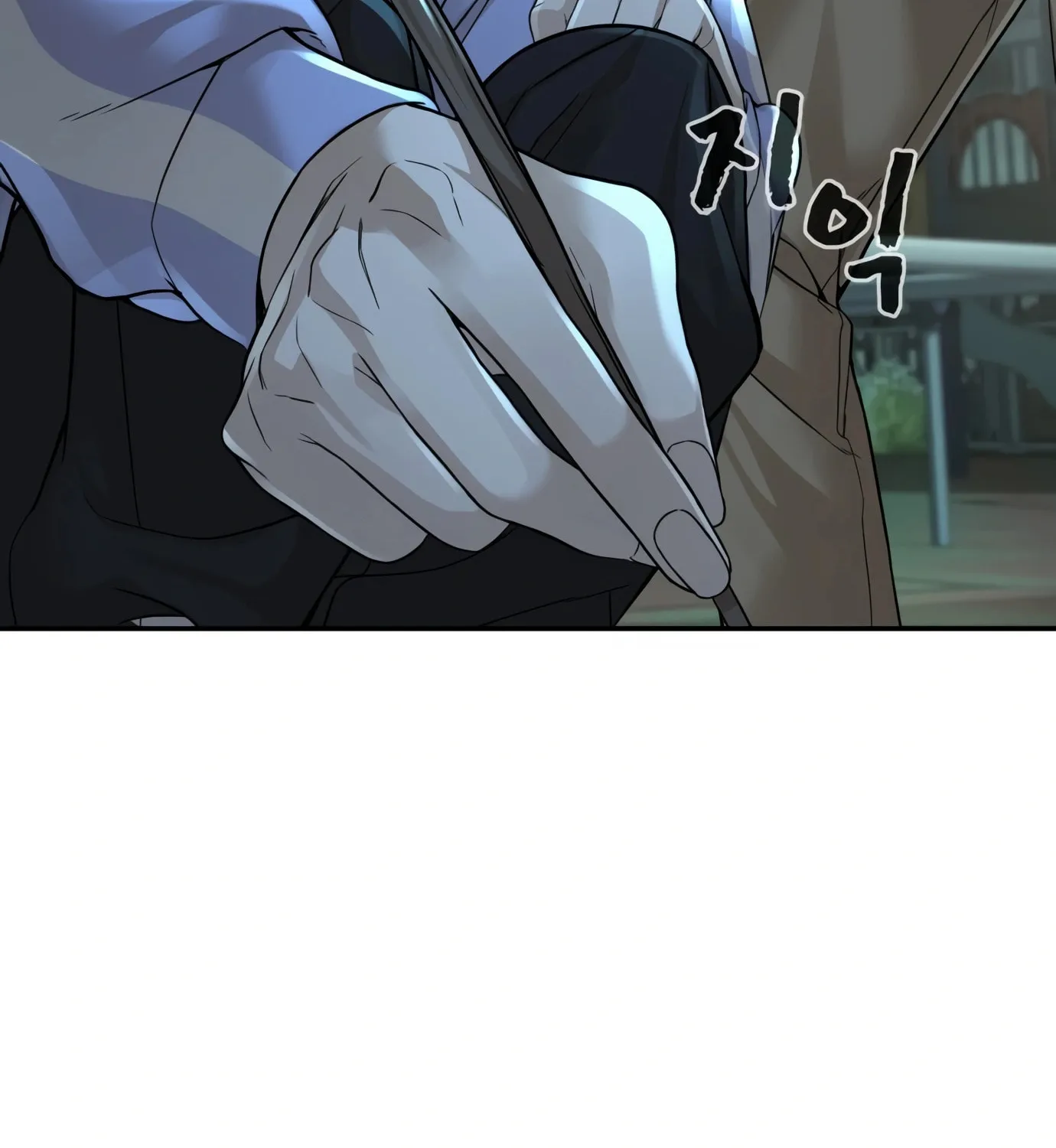 Hellcraft Chapter 12 page 27 - 