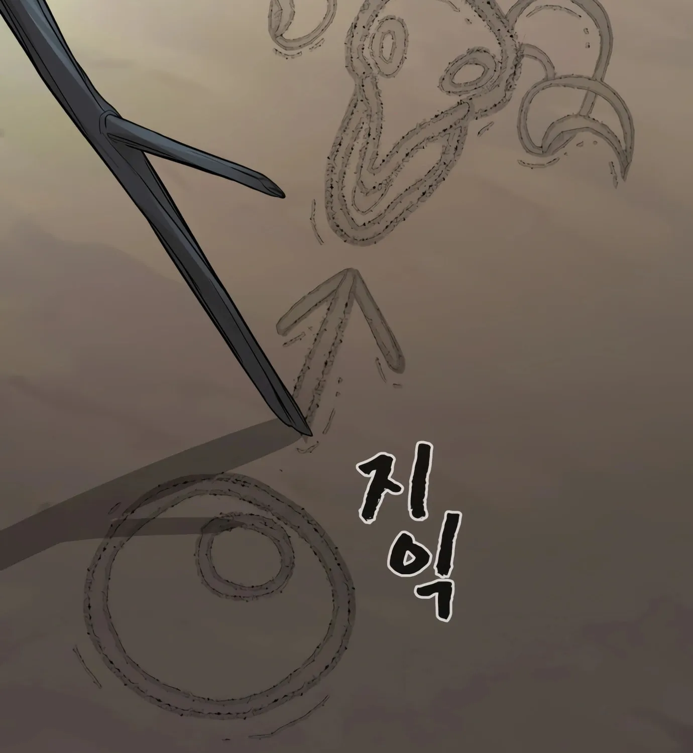Hellcraft Chapter 12 page 29 - 