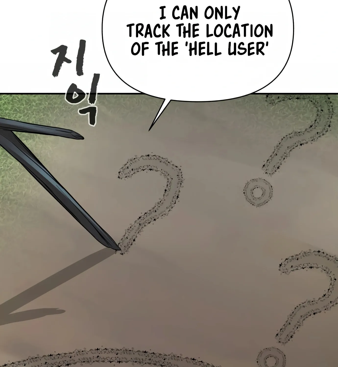 Hellcraft Chapter 12 page 31 - 