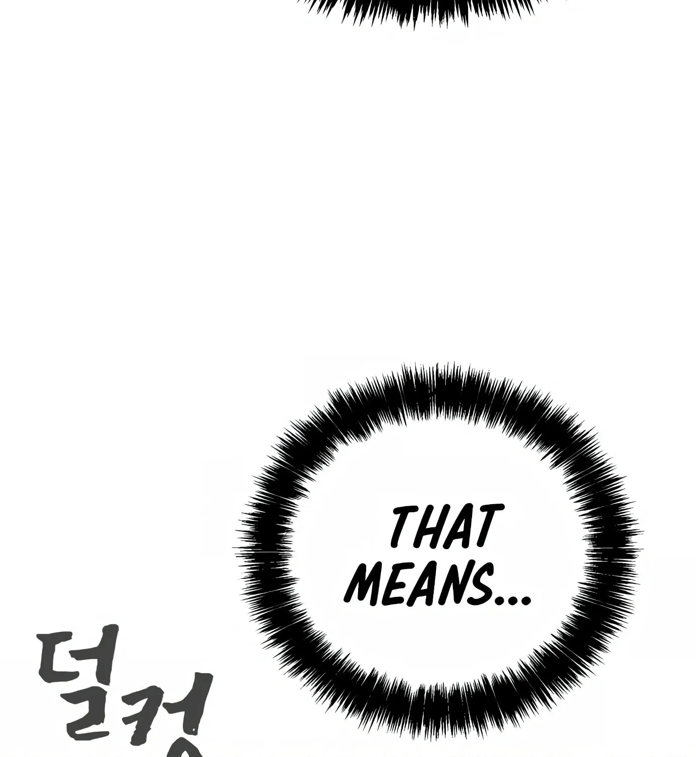 Hellcraft Chapter 12 page 42 - 