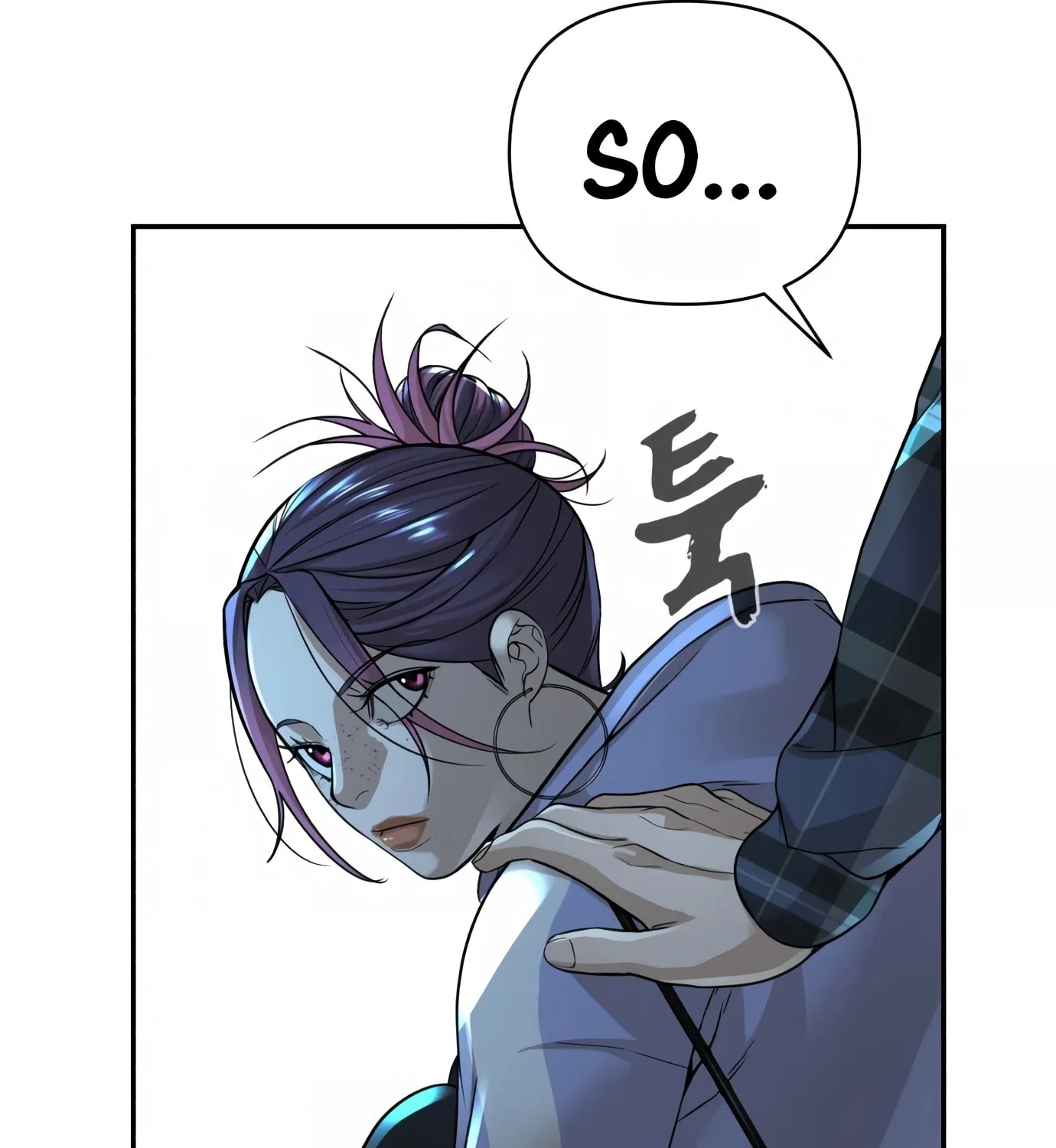 Hellcraft Chapter 12 page 50 - 