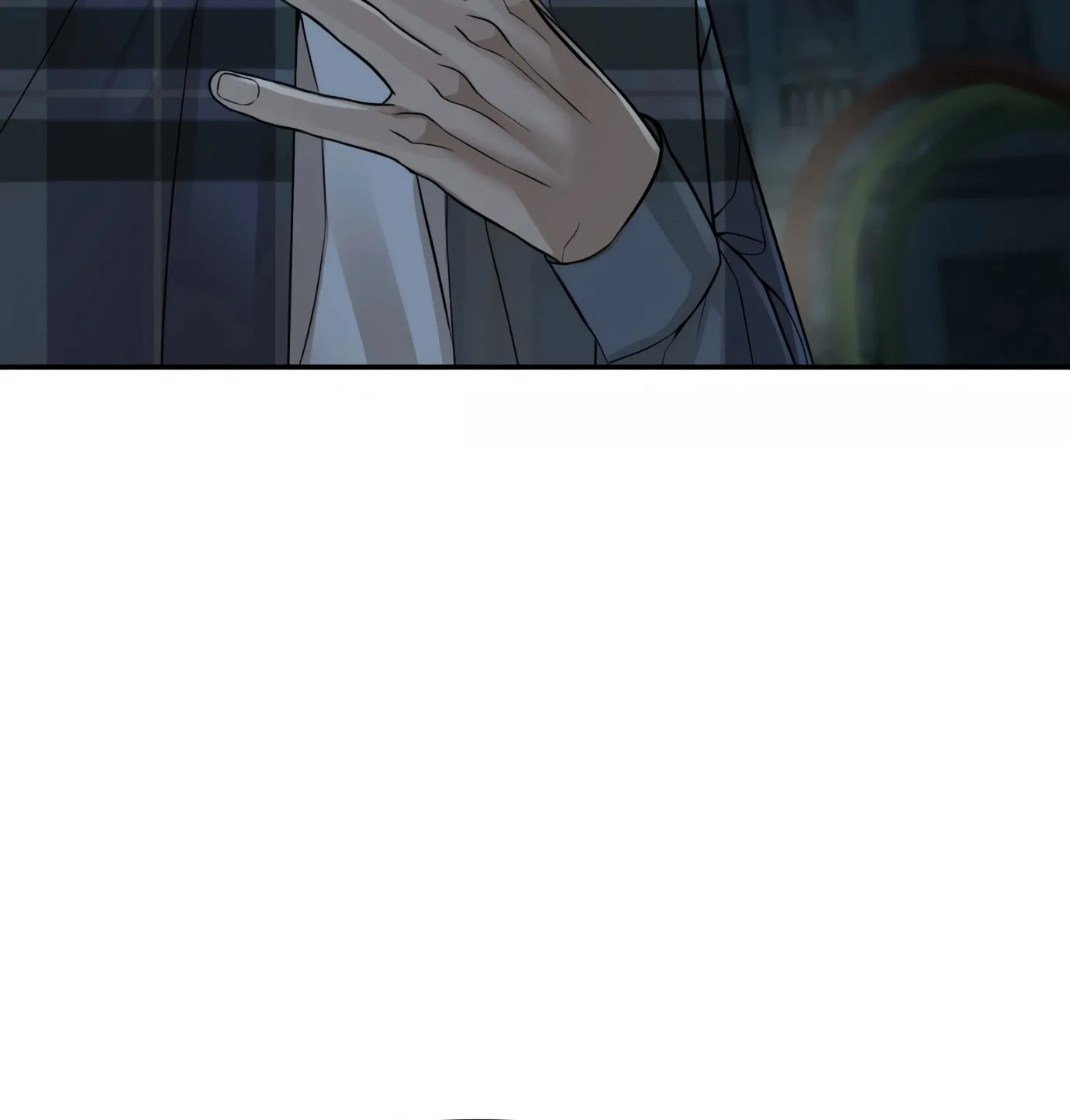 Hellcraft Chapter 12 page 87 - 