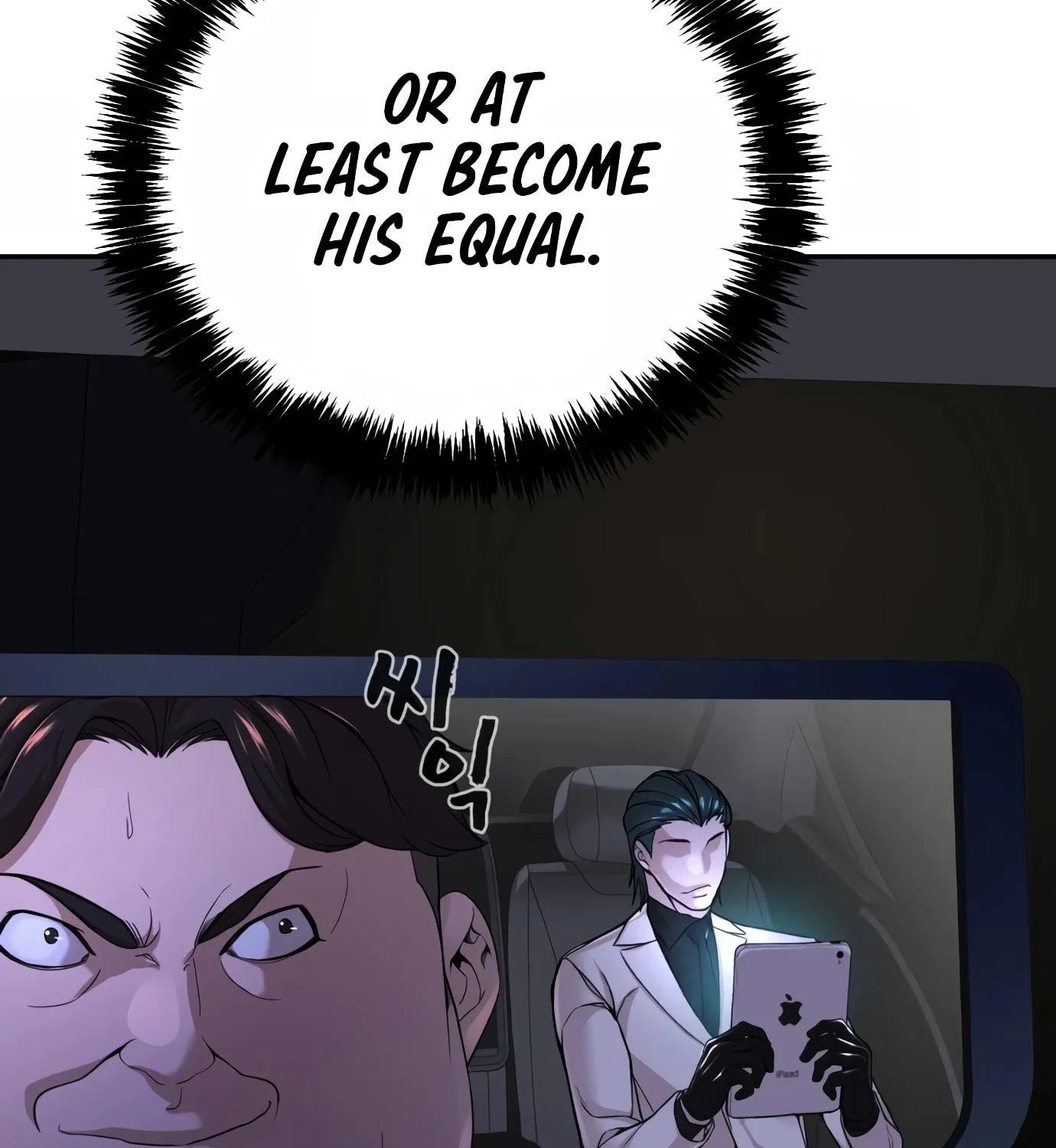 Hellcraft Chapter 13 page 117 - 