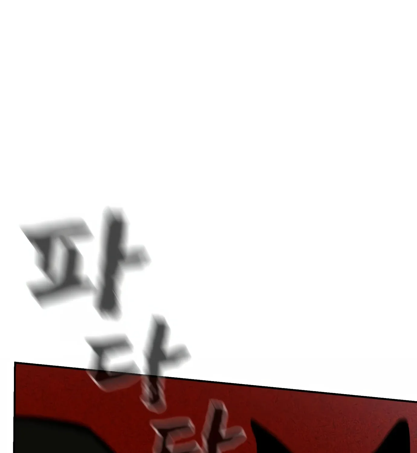 Hellcraft Chapter 13 page 192 - 