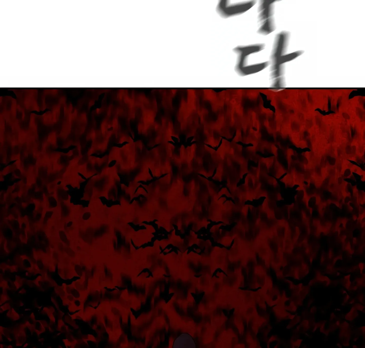 Hellcraft Chapter 13 page 195 - 